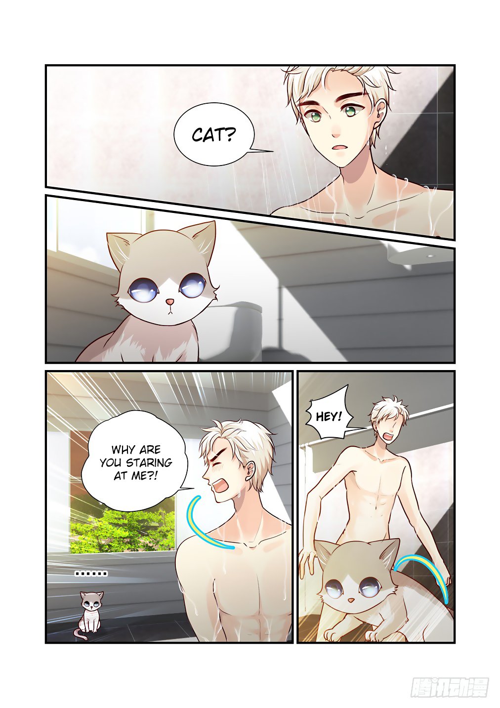 Bai Ze’s Bizarre Collection Chapter 43 - Page 3