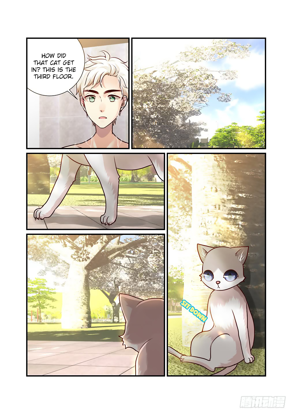 Bai Ze’s Bizarre Collection Chapter 43 - Page 4