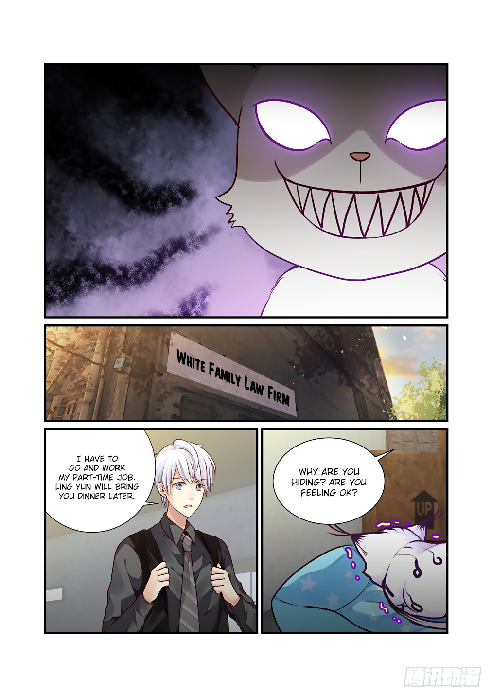 Bai Ze’s Bizarre Collection Chapter 43 - Page 5