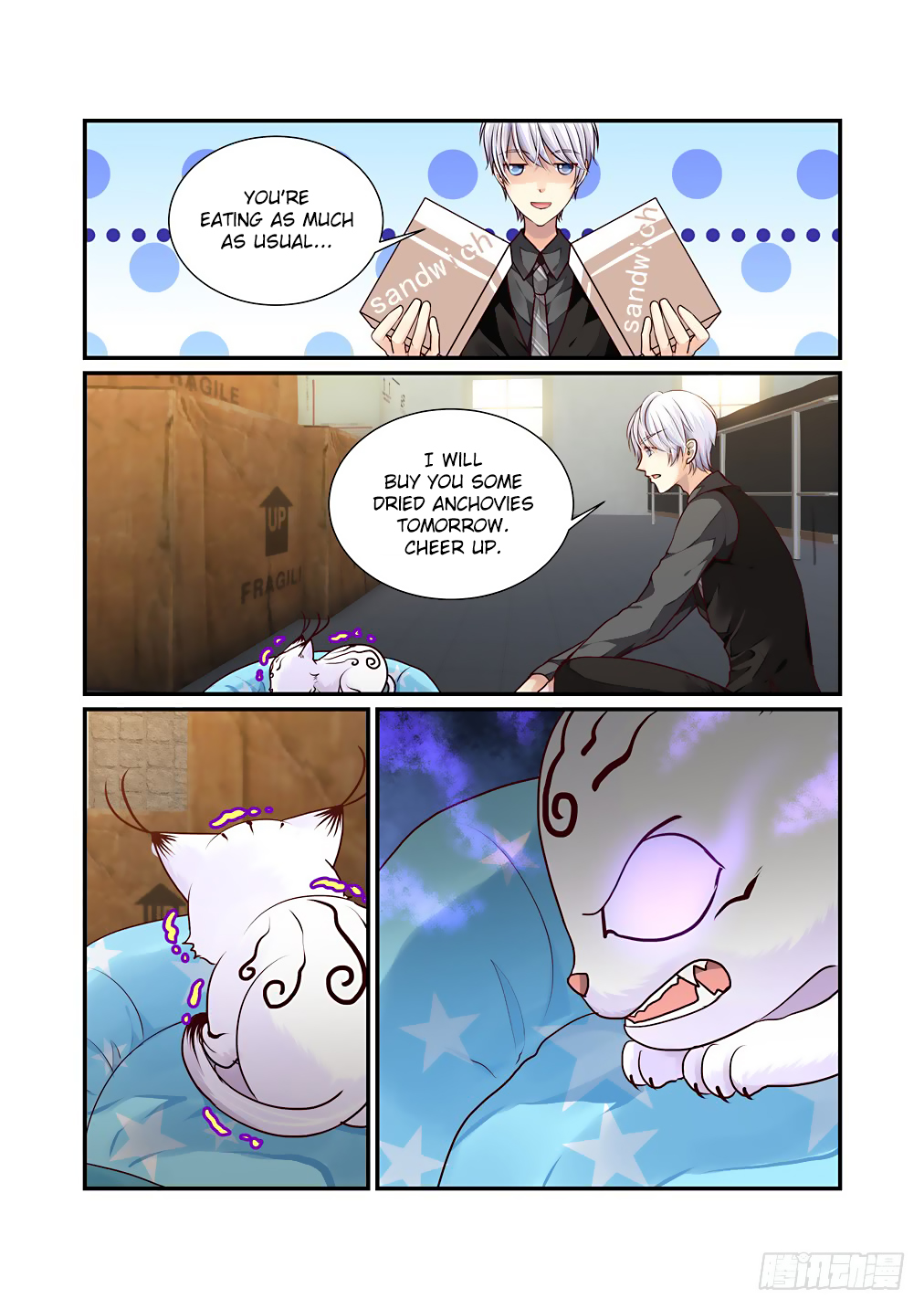 Bai Ze’s Bizarre Collection Chapter 43 - Page 6