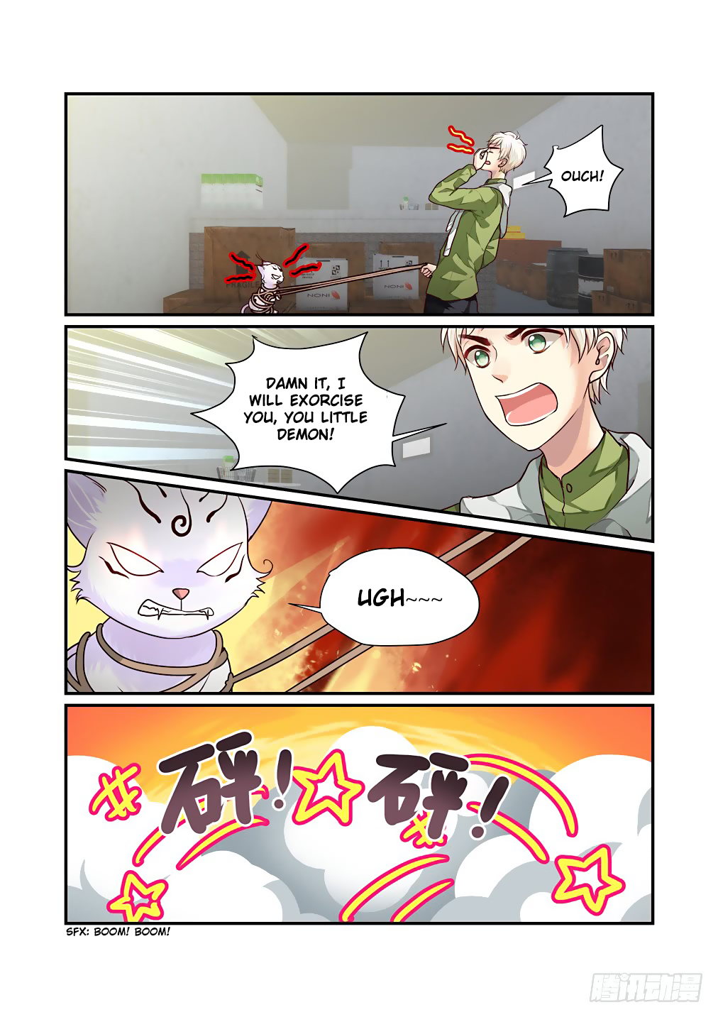 Bai Ze’s Bizarre Collection Chapter 43 - Page 9