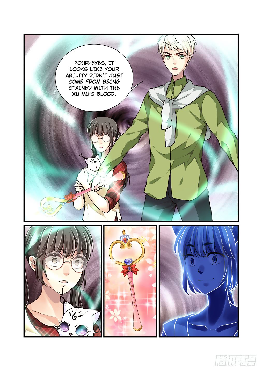 Bai Ze’s Bizarre Collection Chapter 44 - Page 11