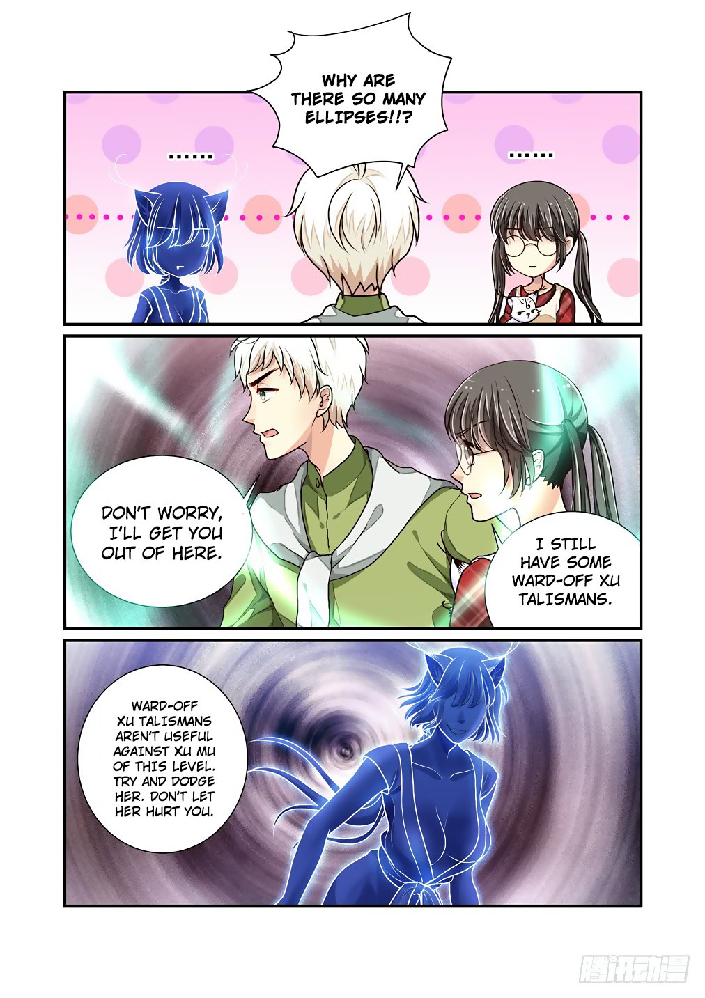 Bai Ze’s Bizarre Collection Chapter 44 - Page 12
