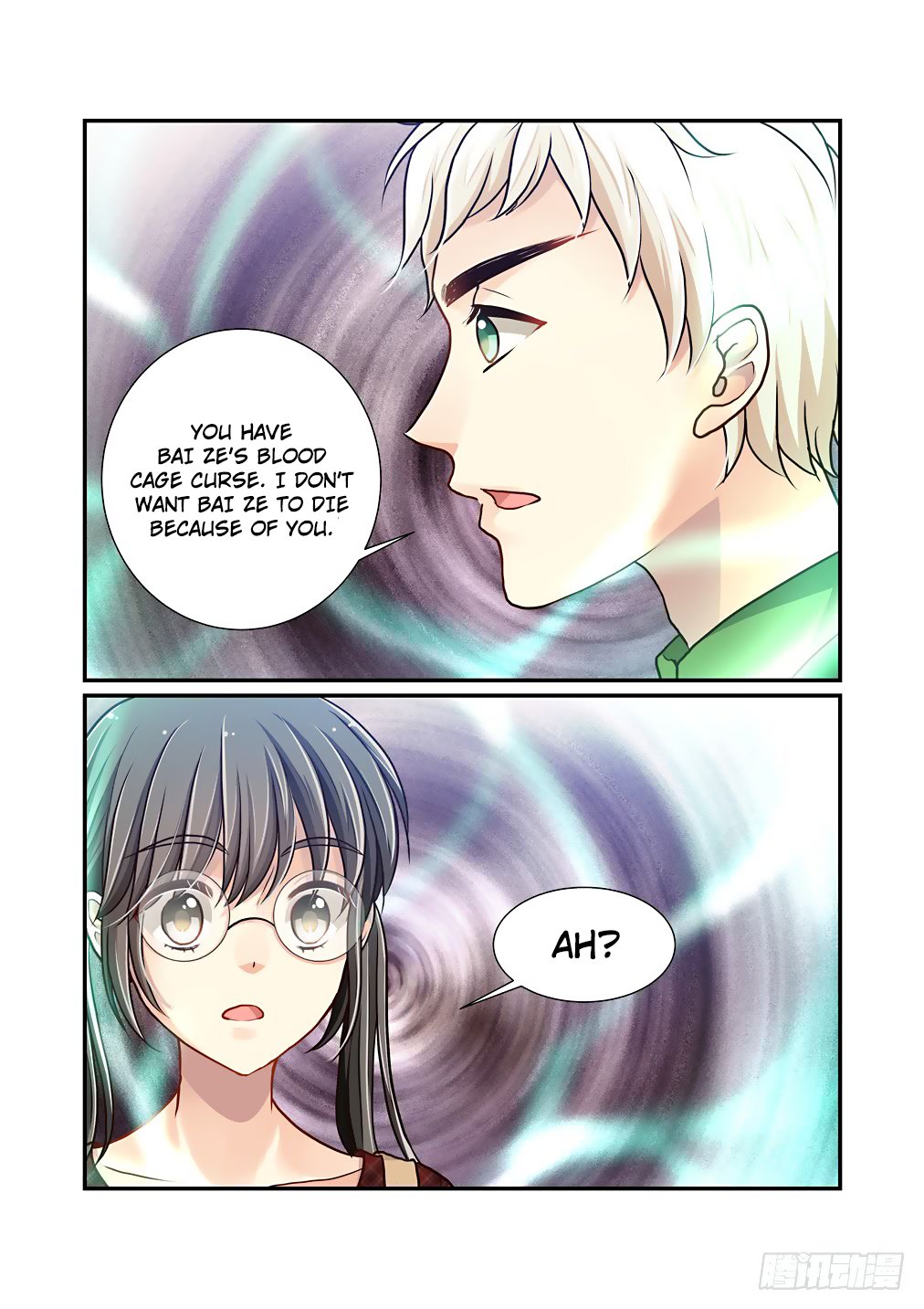 Bai Ze’s Bizarre Collection Chapter 44 - Page 13