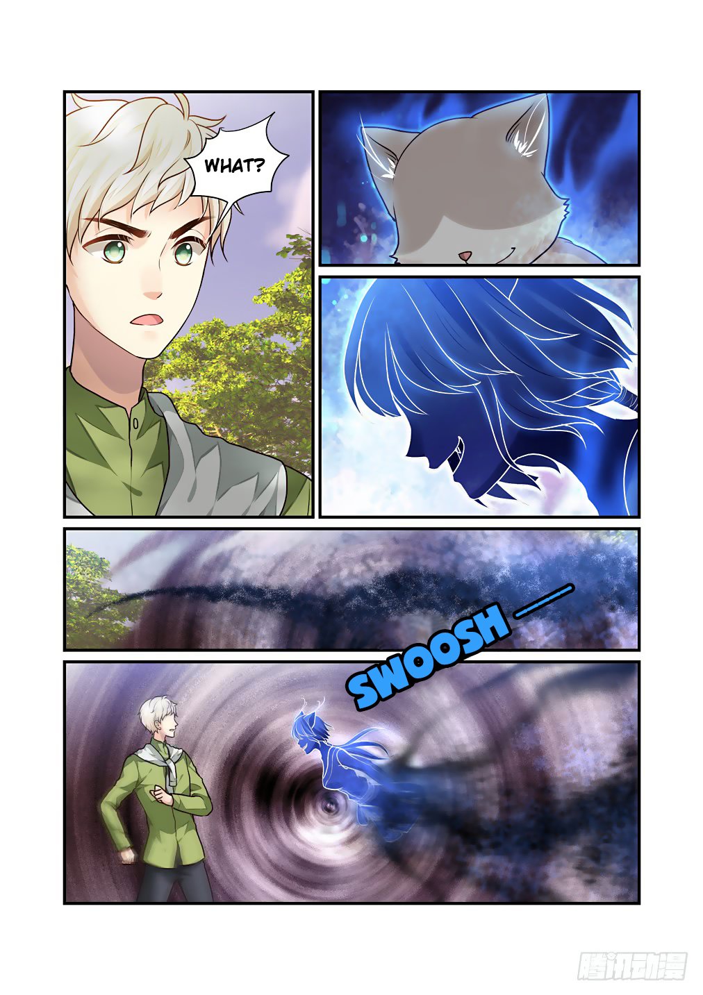 Bai Ze’s Bizarre Collection Chapter 44 - Page 4