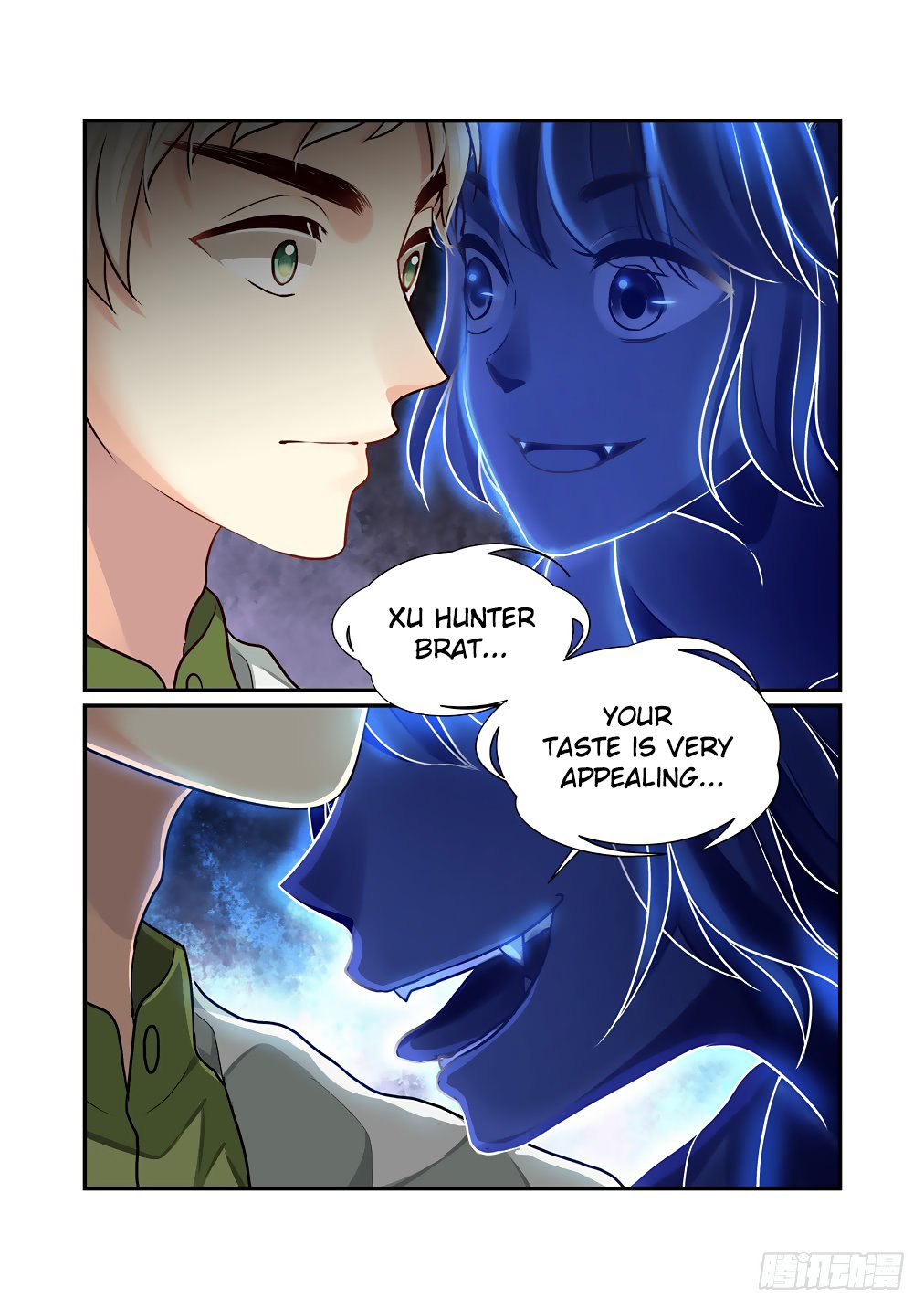 Bai Ze’s Bizarre Collection Chapter 44 - Page 5