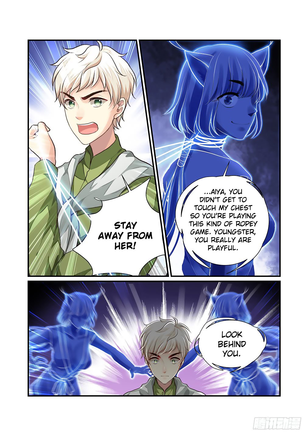 Bai Ze’s Bizarre Collection Chapter 44 - Page 8