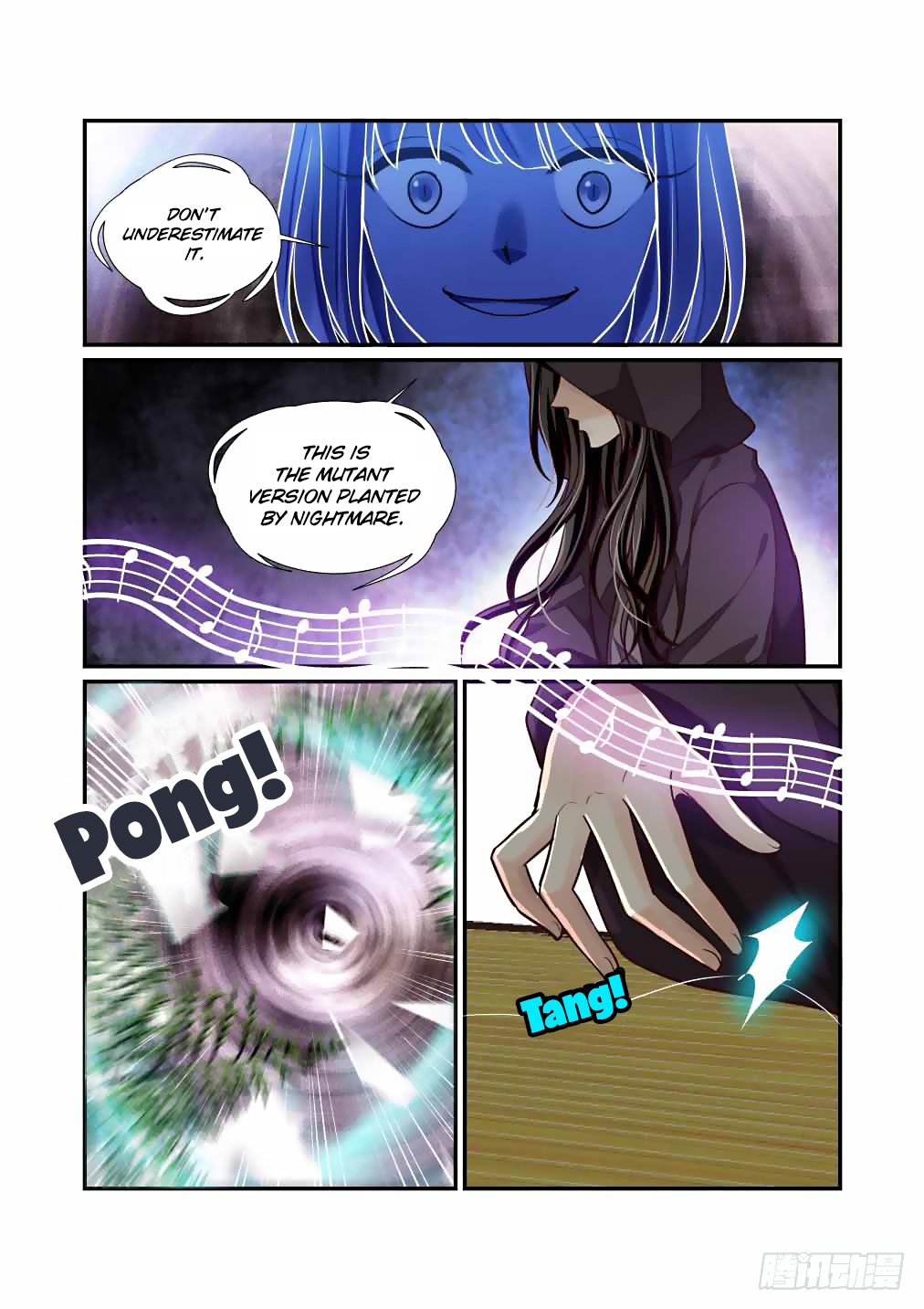 Bai Ze’s Bizarre Collection Chapter 45 - Page 12
