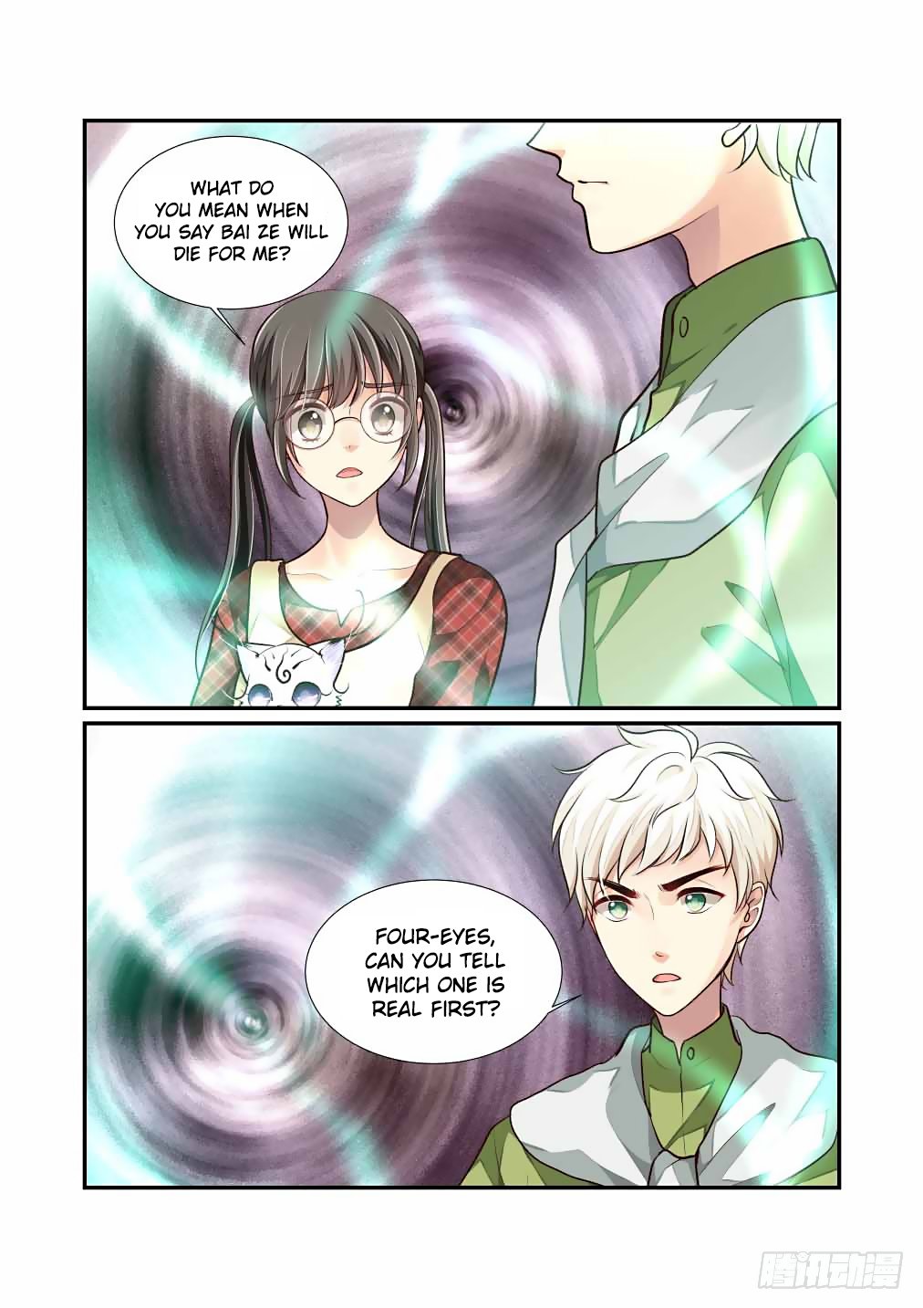 Bai Ze’s Bizarre Collection Chapter 45 - Page 3