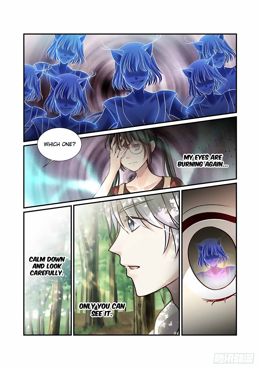 Bai Ze’s Bizarre Collection Chapter 45 - Page 4