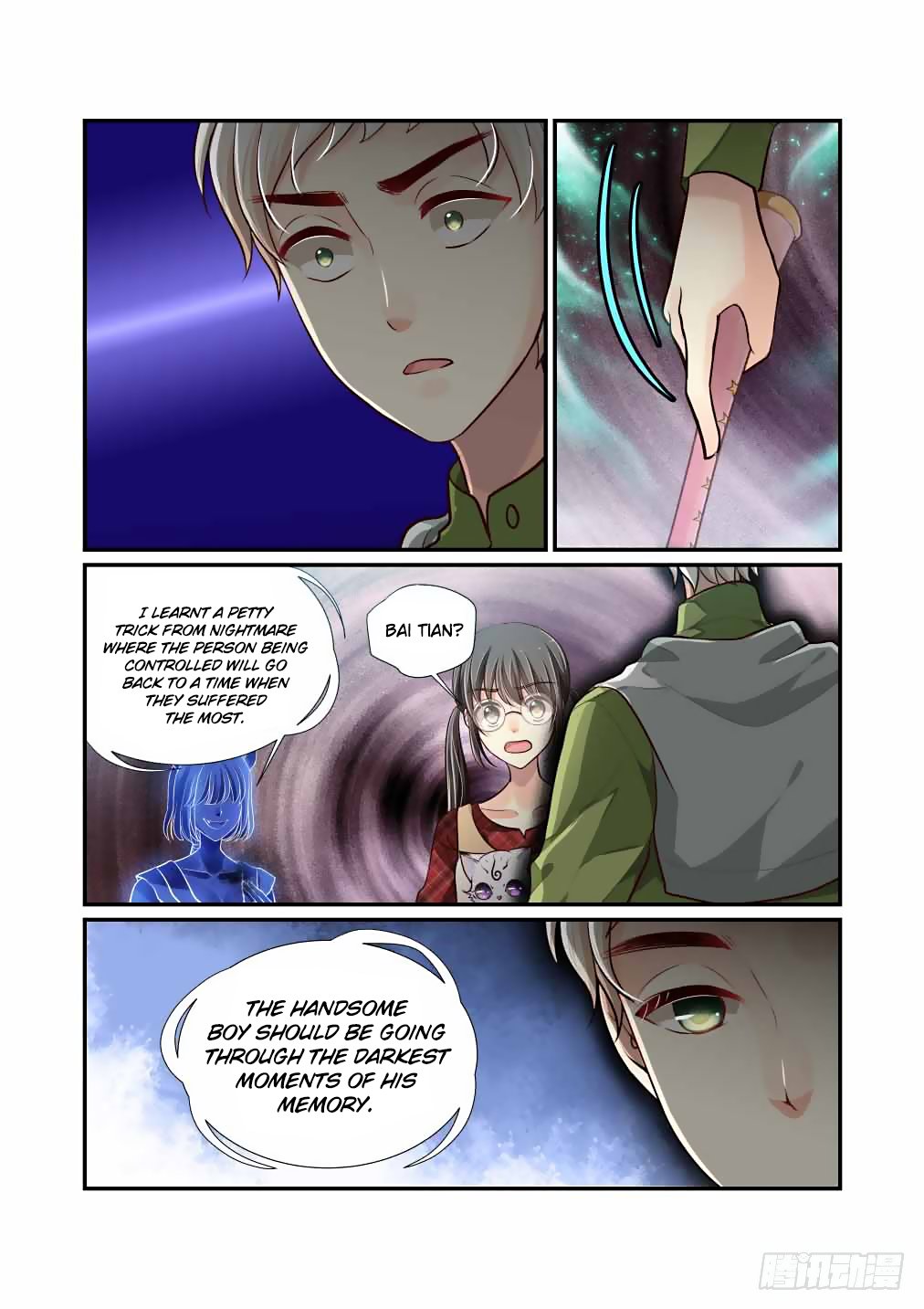 Bai Ze’s Bizarre Collection Chapter 45 - Page 8