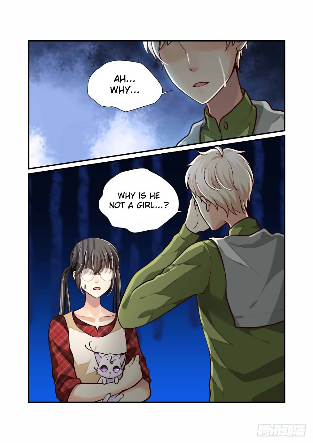 Bai Ze’s Bizarre Collection Chapter 45 - Page 9