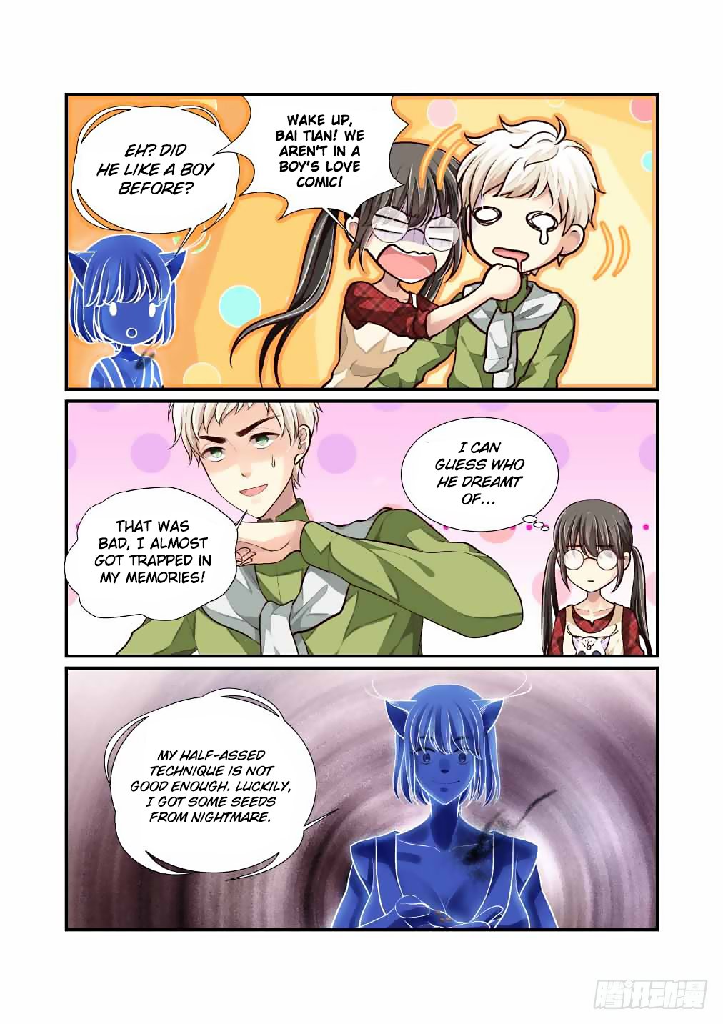 Bai Ze’s Bizarre Collection Chapter 45 - Page 10