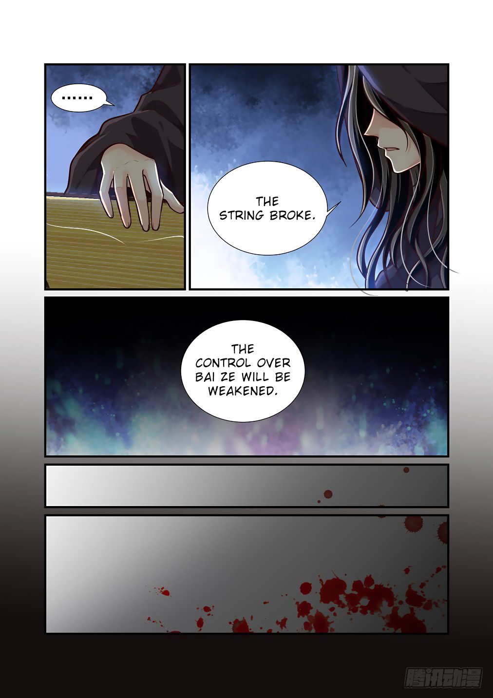 Bai Ze’s Bizarre Collection Chapter 46 - Page 3