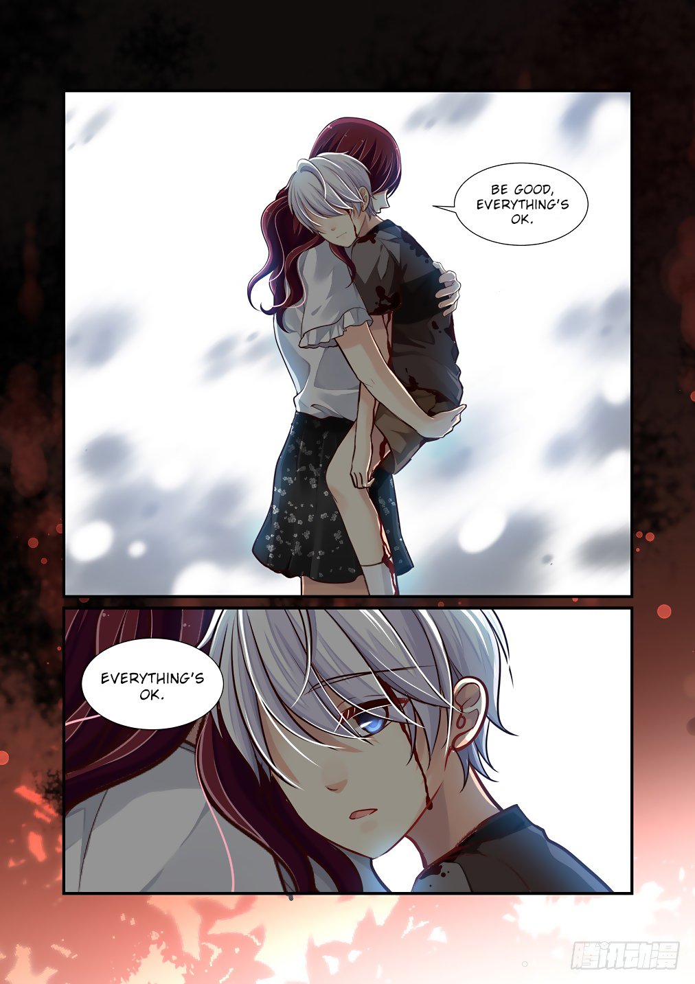 Bai Ze’s Bizarre Collection Chapter 46 - Page 5