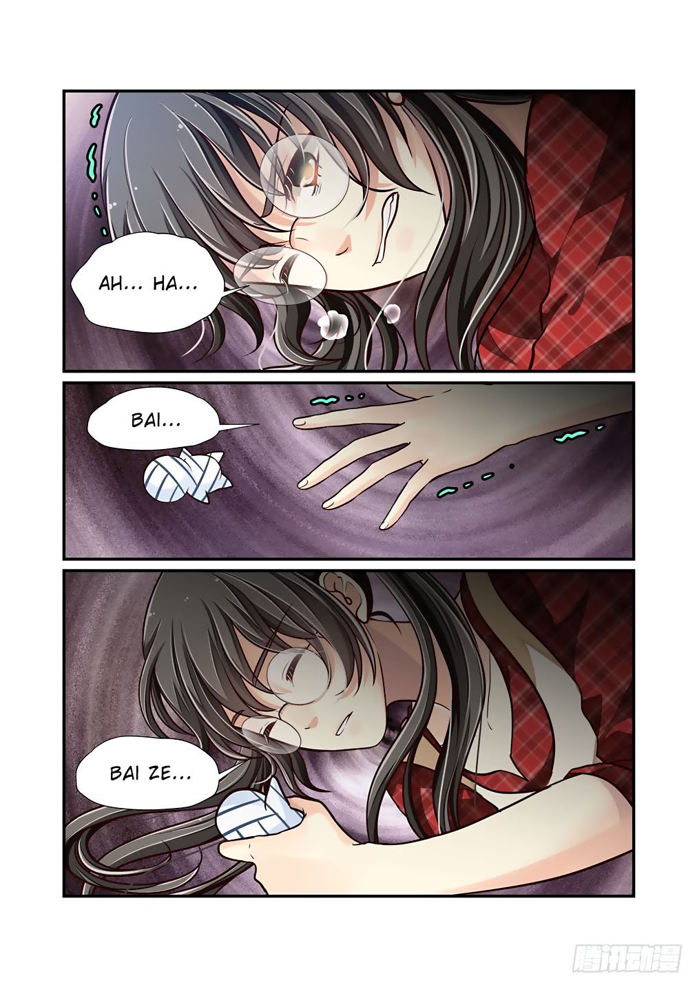 Bai Ze’s Bizarre Collection Chapter 47 - Page 4