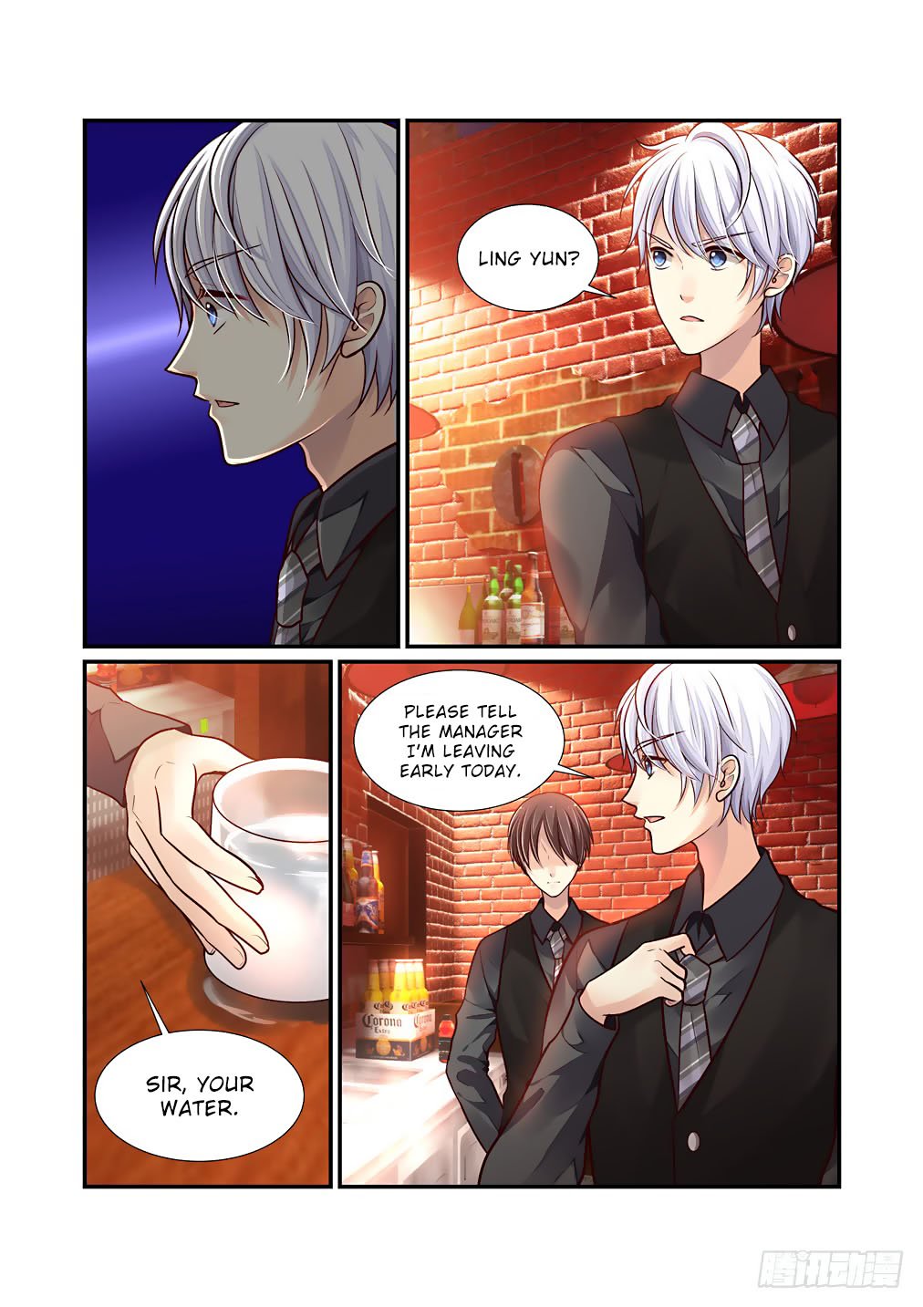 Bai Ze’s Bizarre Collection Chapter 47 - Page 5