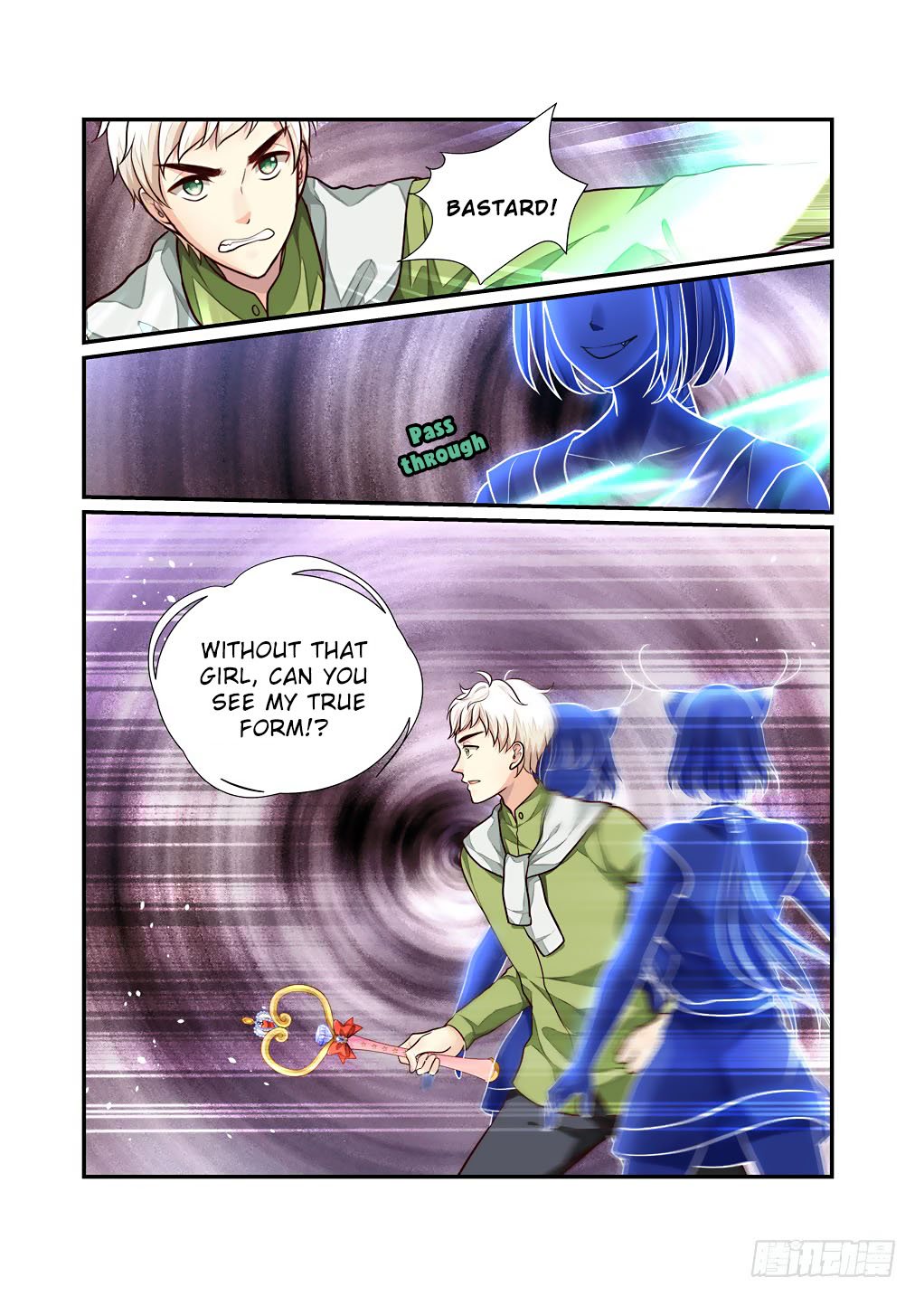 Bai Ze’s Bizarre Collection Chapter 47 - Page 8