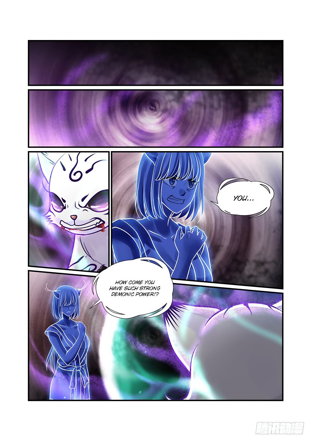 Bai Ze’s Bizarre Collection Chapter 48 - Page 11