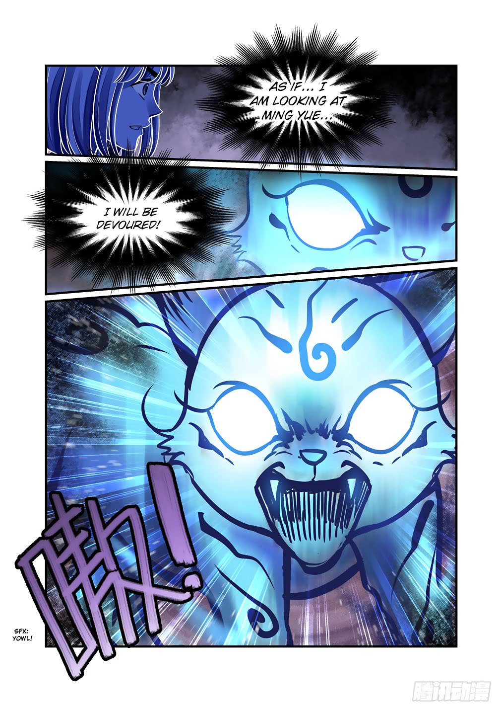 Bai Ze’s Bizarre Collection Chapter 48 - Page 12