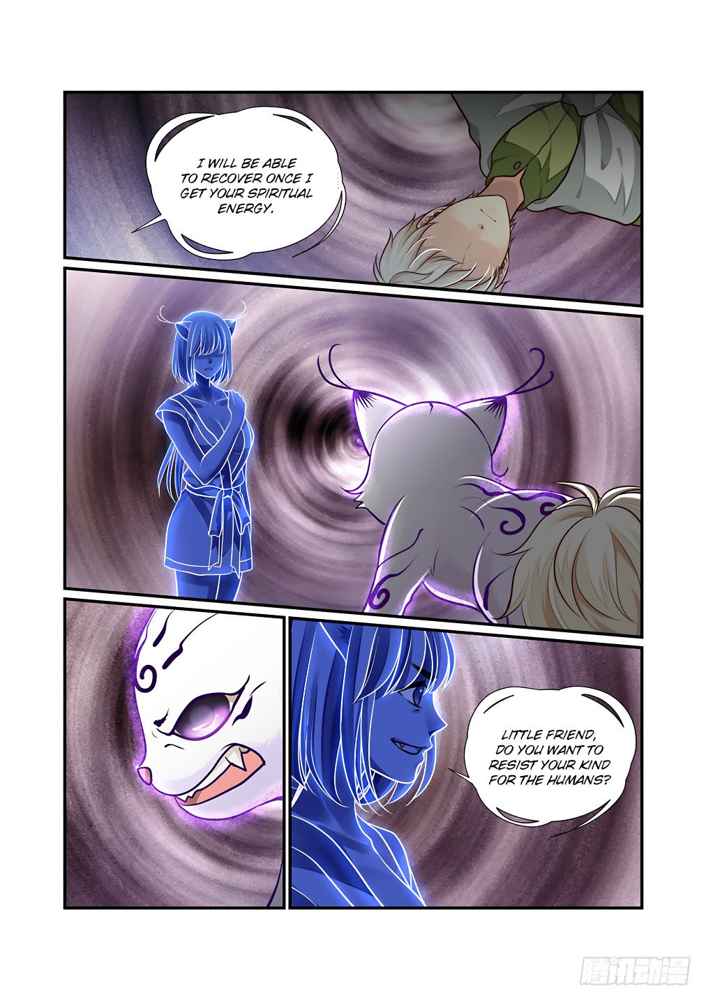 Bai Ze’s Bizarre Collection Chapter 48 - Page 3
