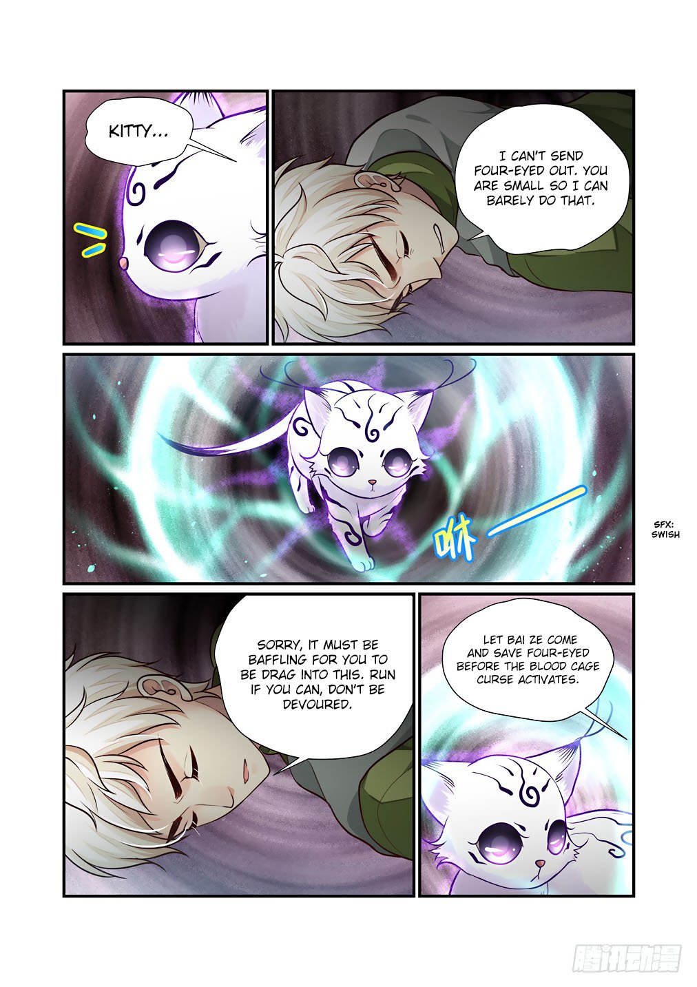 Bai Ze’s Bizarre Collection Chapter 48 - Page 4