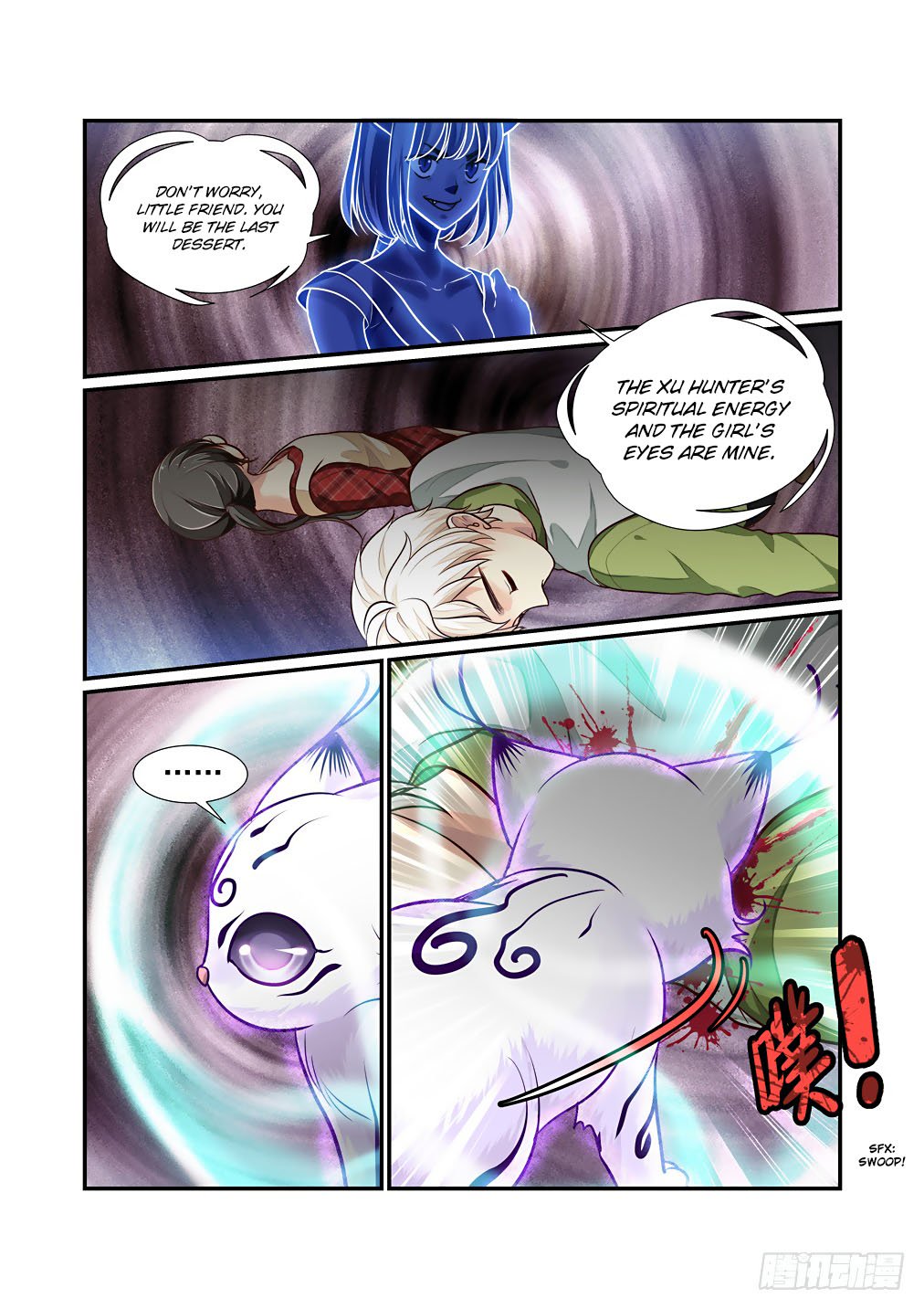 Bai Ze’s Bizarre Collection Chapter 48 - Page 5