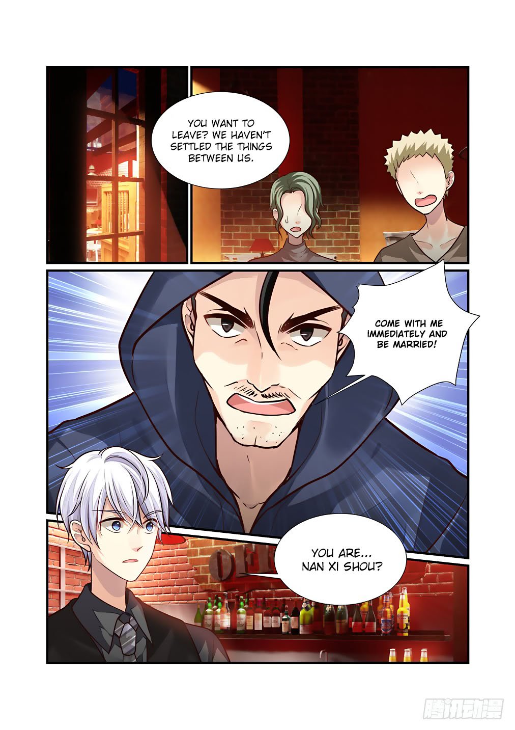 Bai Ze’s Bizarre Collection Chapter 48 - Page 7