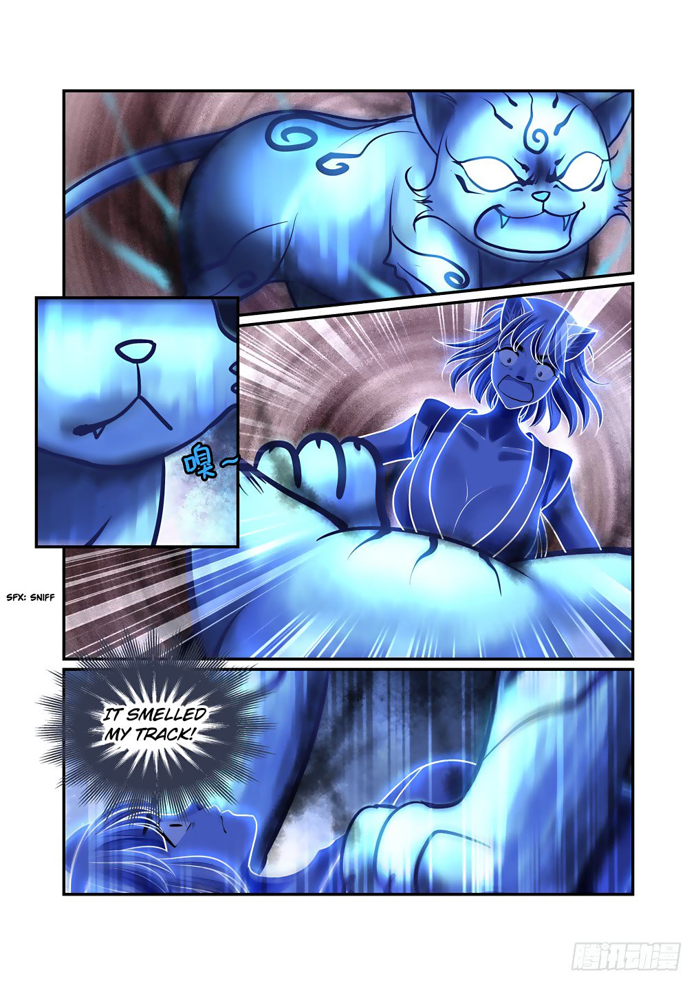 Bai Ze’s Bizarre Collection Chapter 49 - Page 4