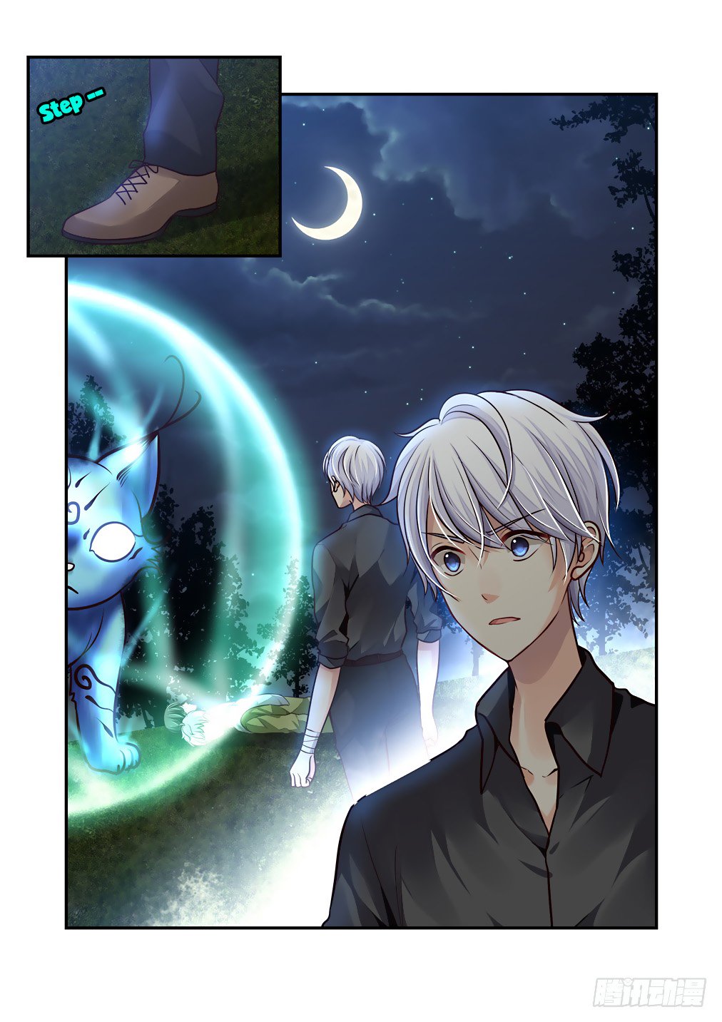 Bai Ze’s Bizarre Collection Chapter 49 - Page 10