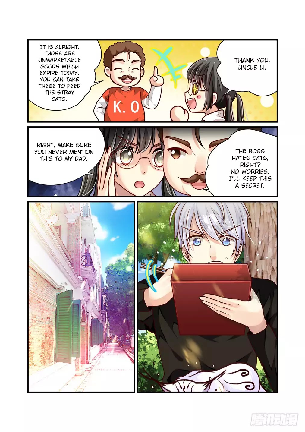 Bai Ze’s Bizarre Collection Chapter 5 - Page 4