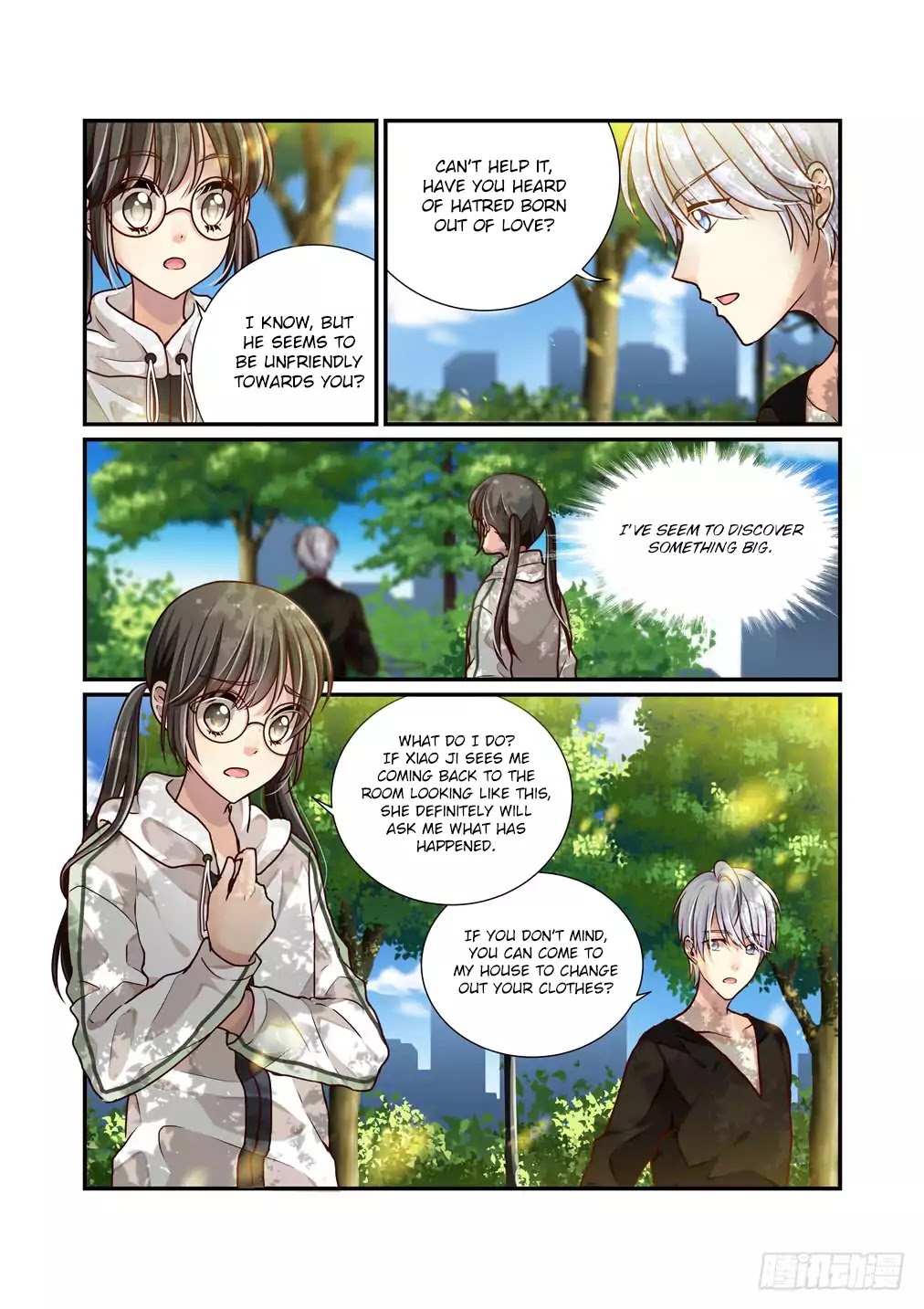 Bai Ze’s Bizarre Collection Chapter 5 - Page 8