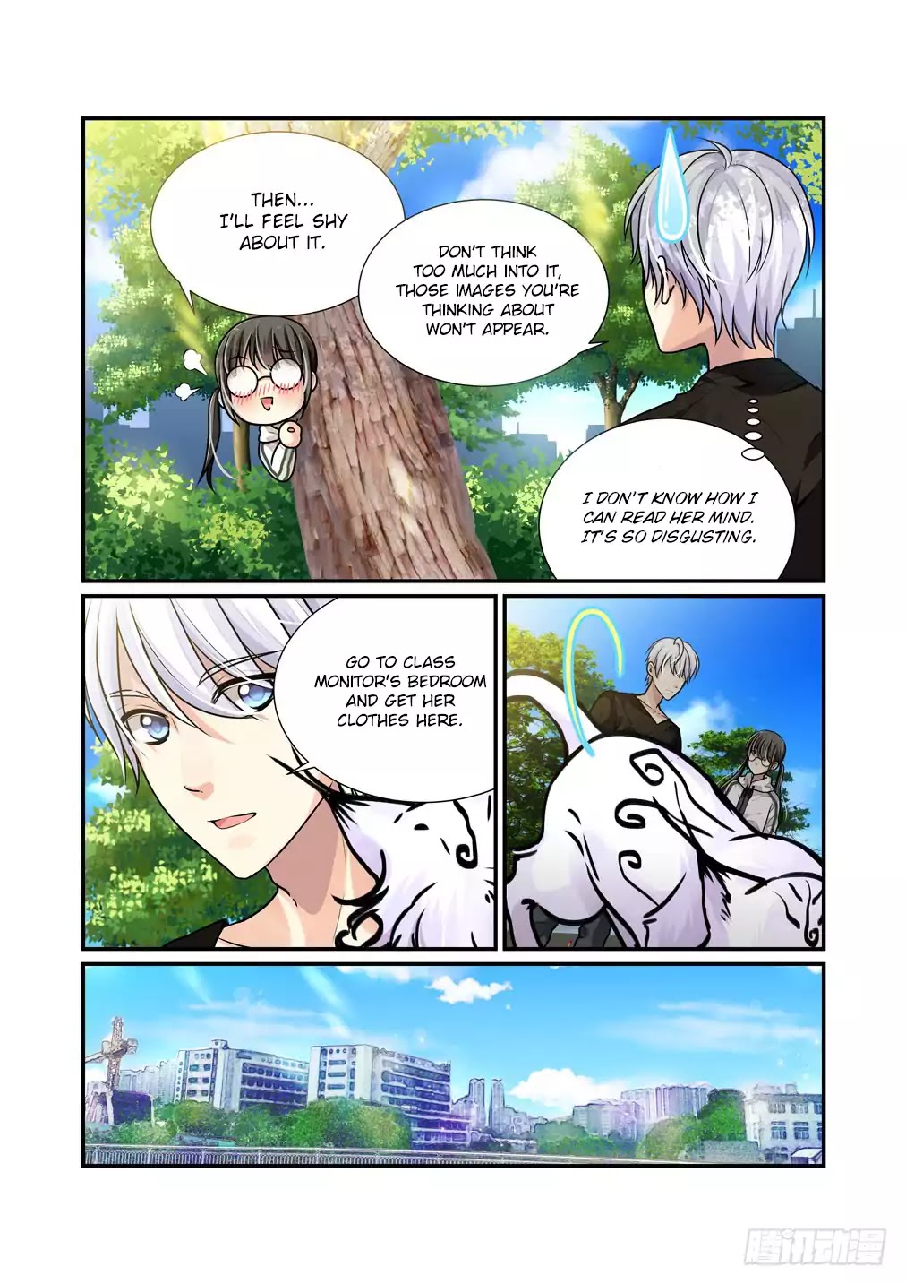 Bai Ze’s Bizarre Collection Chapter 5 - Page 10