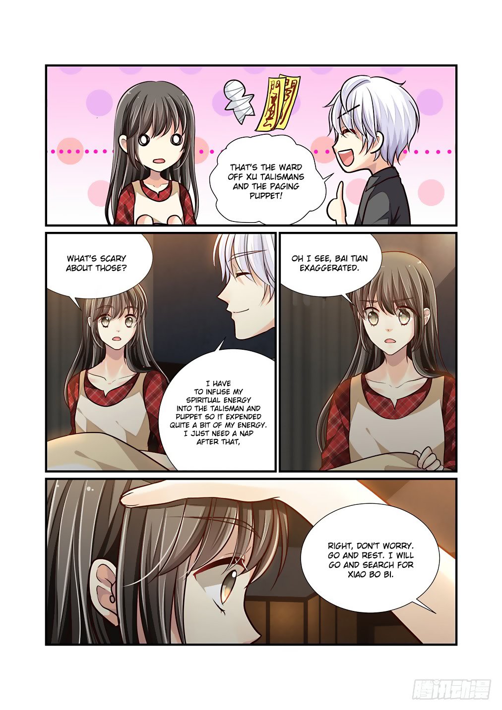 Bai Ze’s Bizarre Collection Chapter 50 - Page 11