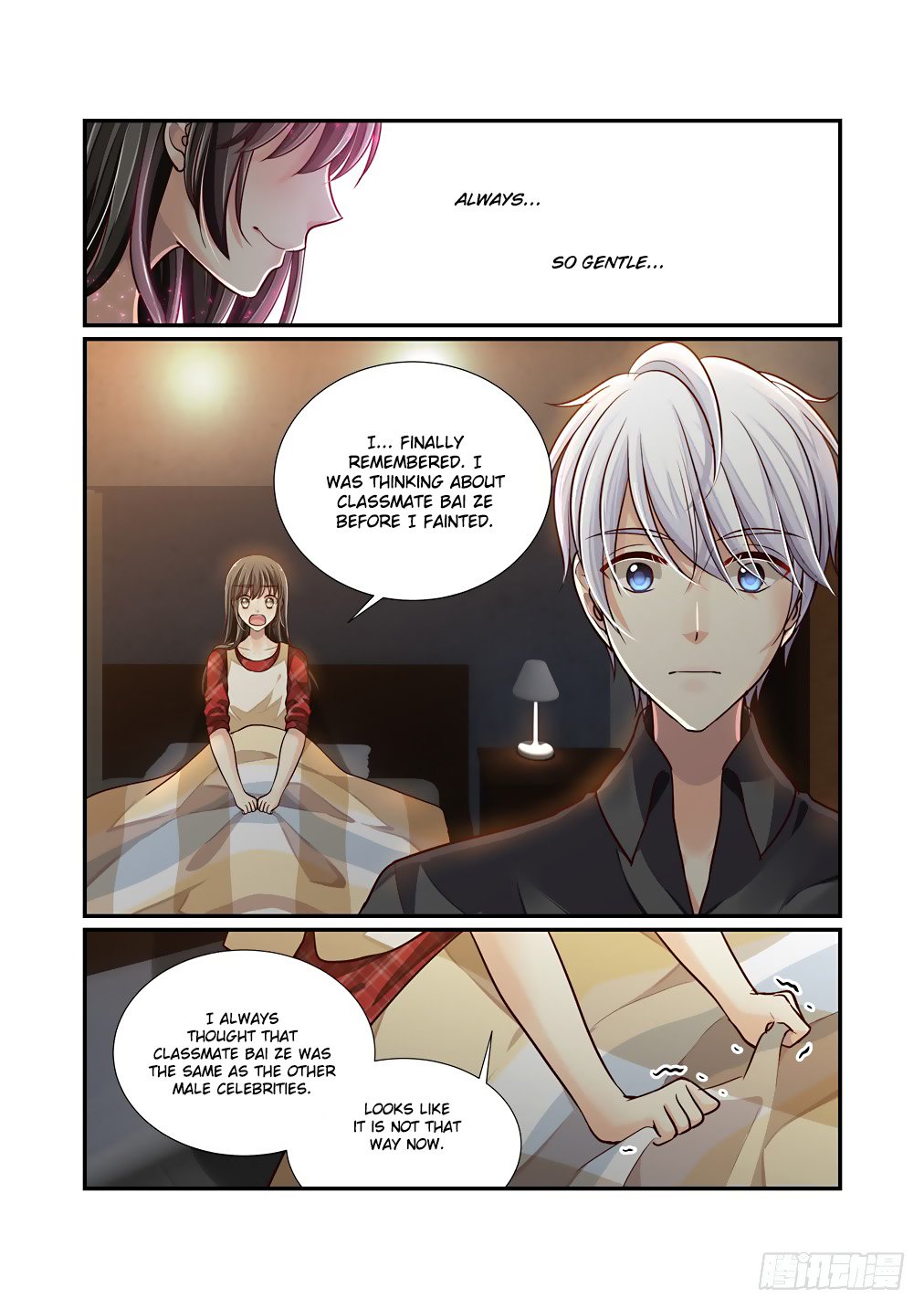 Bai Ze’s Bizarre Collection Chapter 50 - Page 12