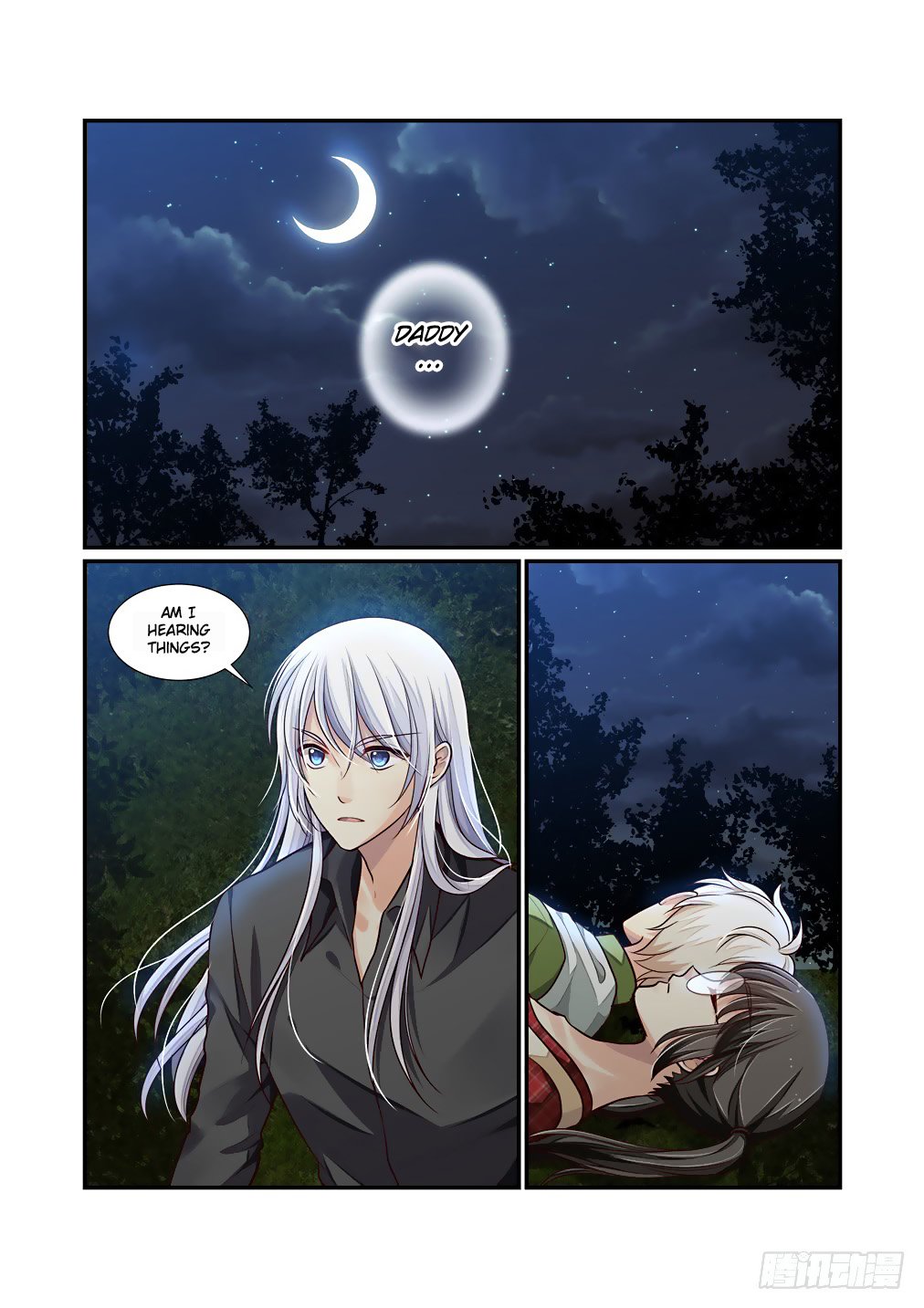 Bai Ze’s Bizarre Collection Chapter 50 - Page 3