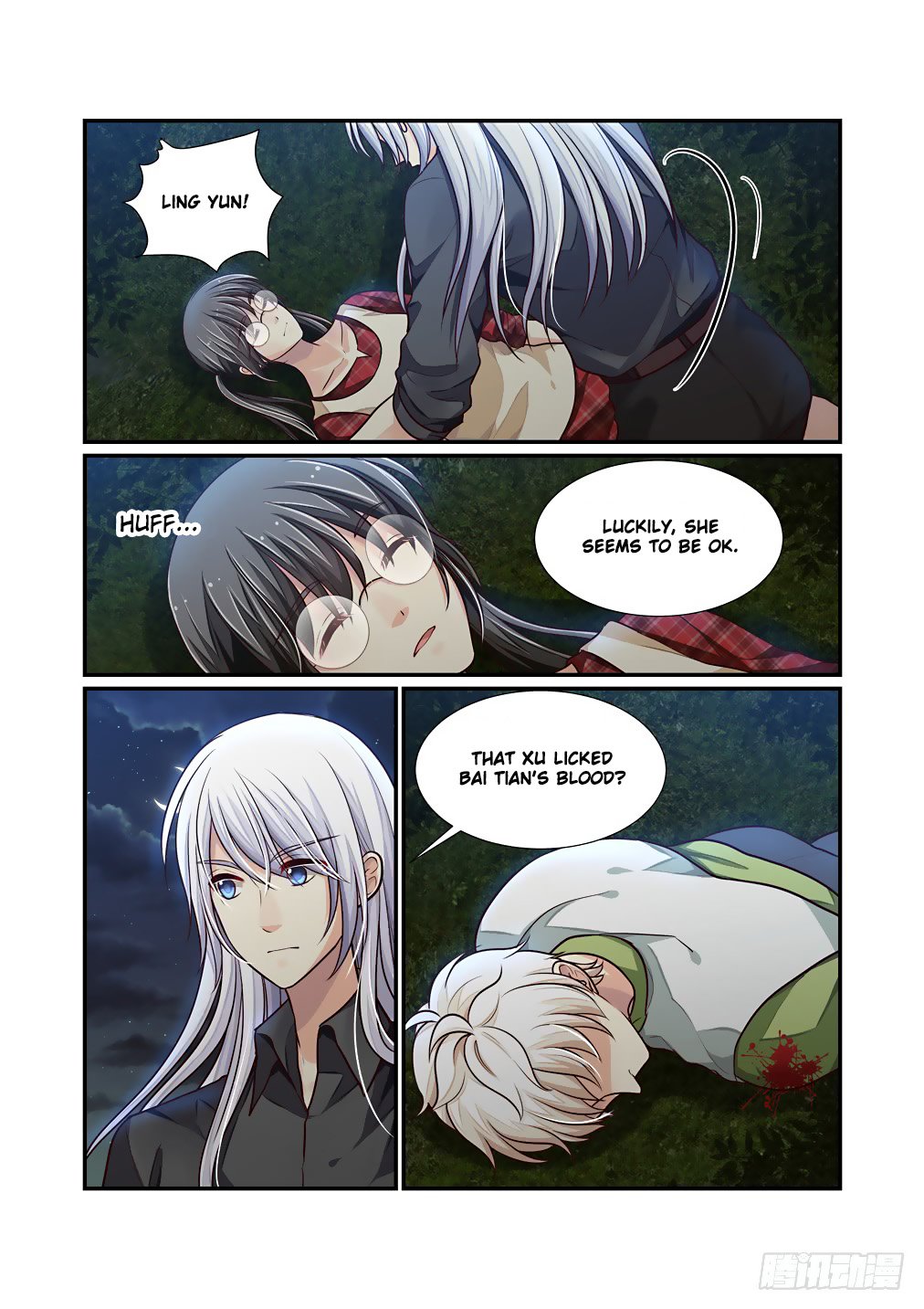 Bai Ze’s Bizarre Collection Chapter 50 - Page 4