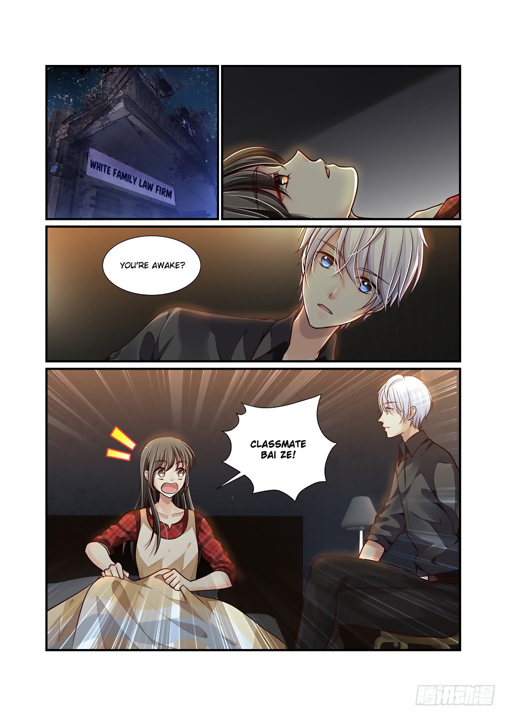 Bai Ze’s Bizarre Collection Chapter 50 - Page 7
