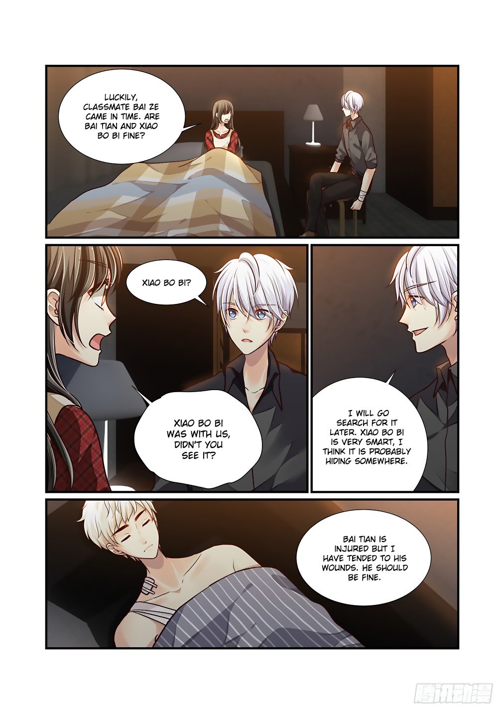 Bai Ze’s Bizarre Collection Chapter 50 - Page 9