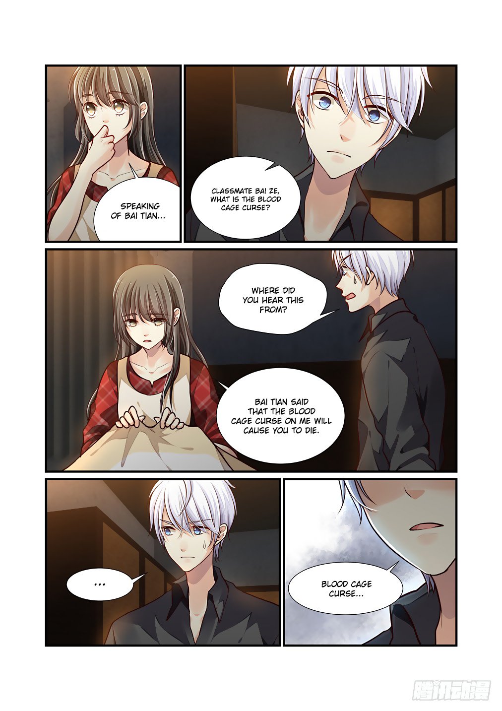 Bai Ze’s Bizarre Collection Chapter 50 - Page 10