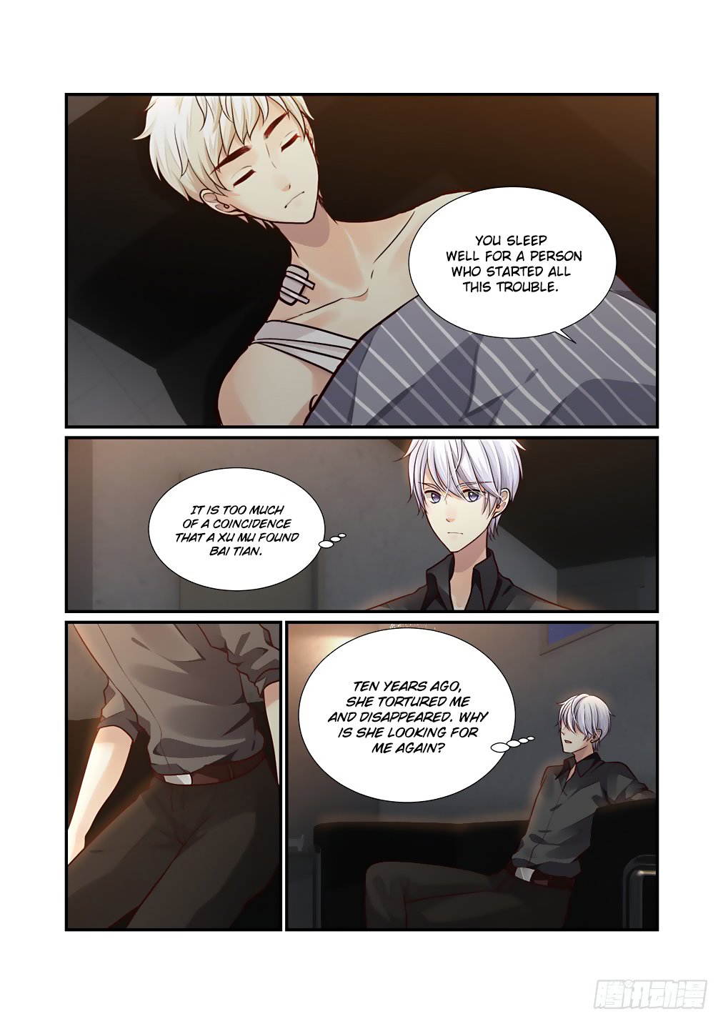 Bai Ze’s Bizarre Collection Chapter 51 - Page 11