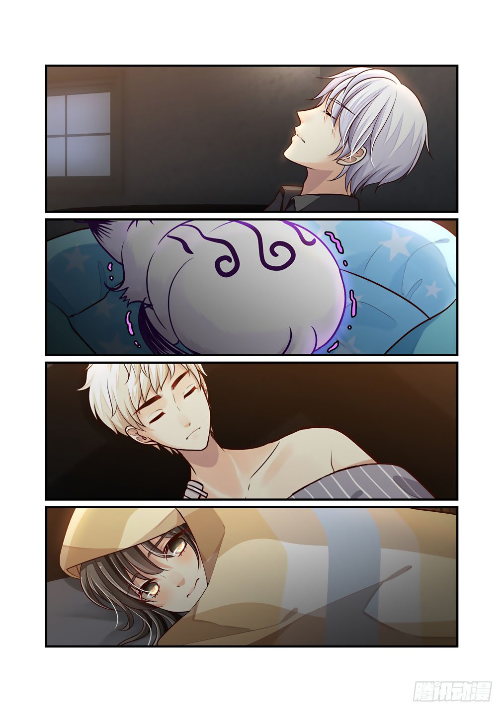 Bai Ze’s Bizarre Collection Chapter 51 - Page 12