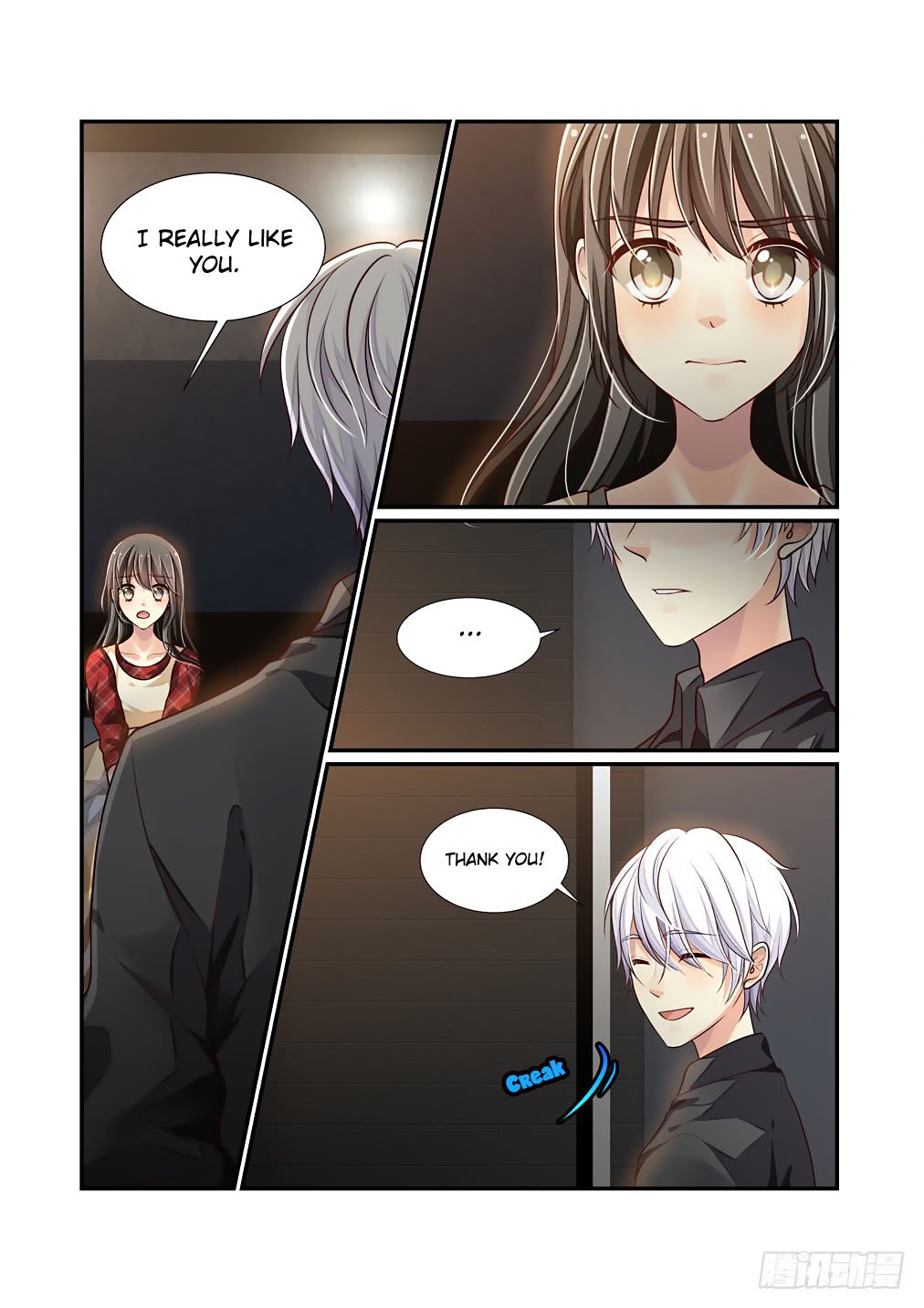 Bai Ze’s Bizarre Collection Chapter 51 - Page 3