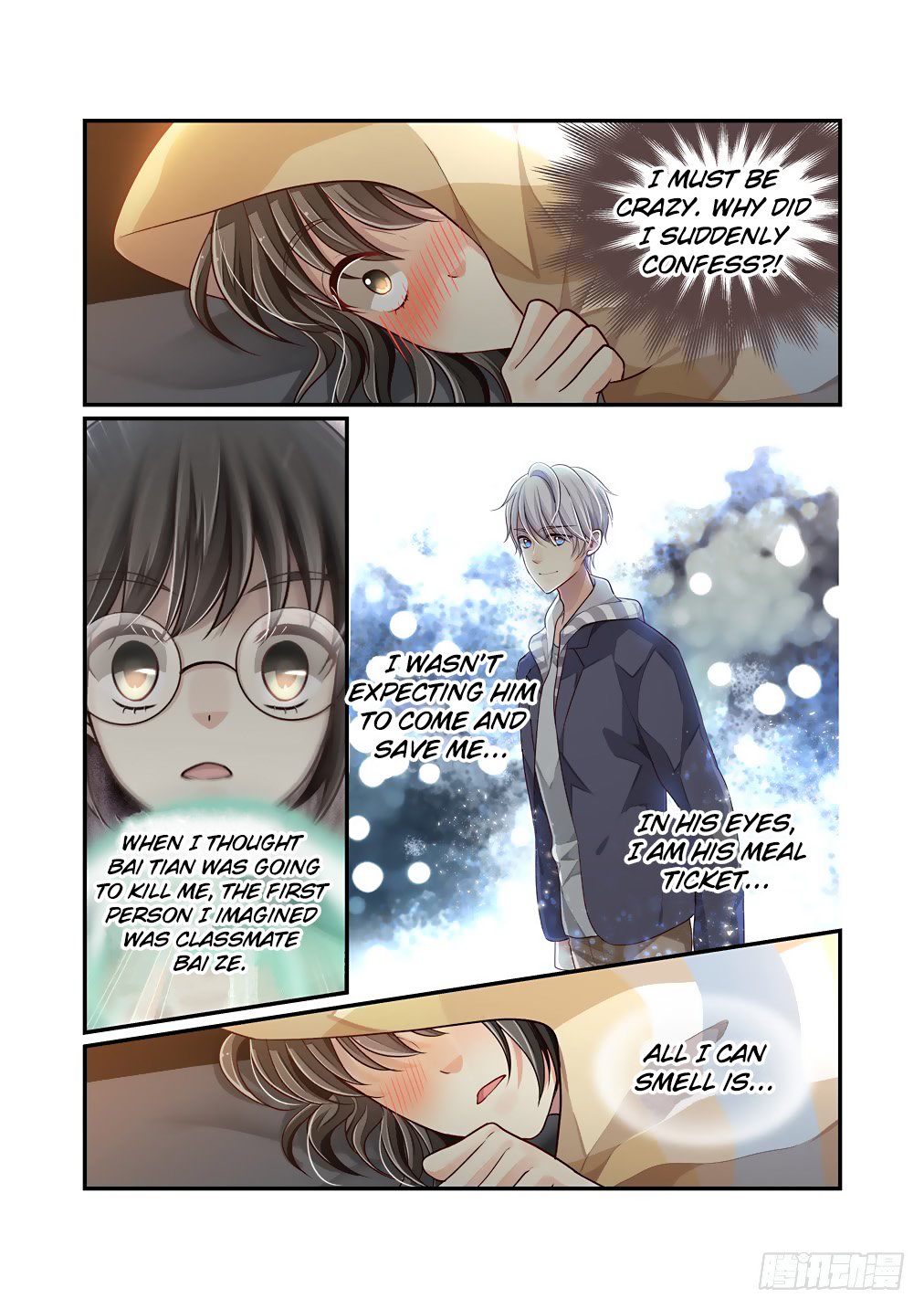 Bai Ze’s Bizarre Collection Chapter 51 - Page 5