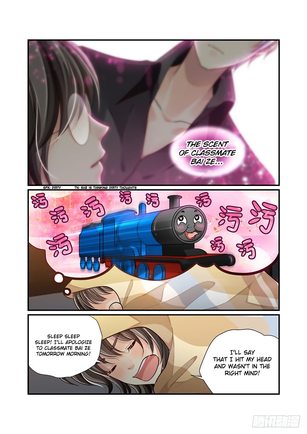 Bai Ze’s Bizarre Collection Chapter 51 - Page 6