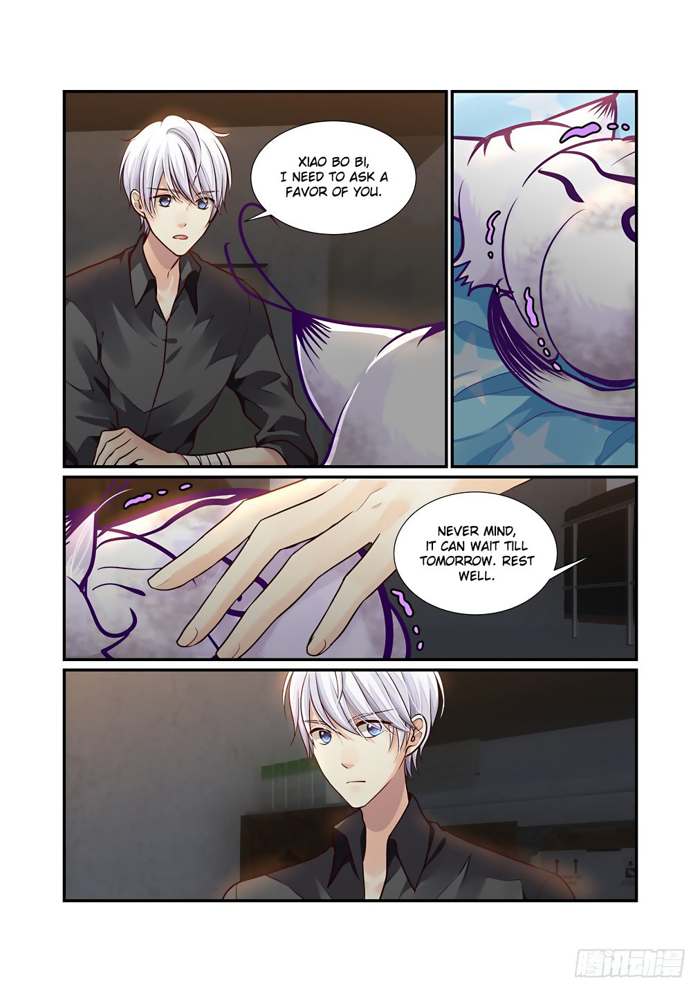 Bai Ze’s Bizarre Collection Chapter 51 - Page 10