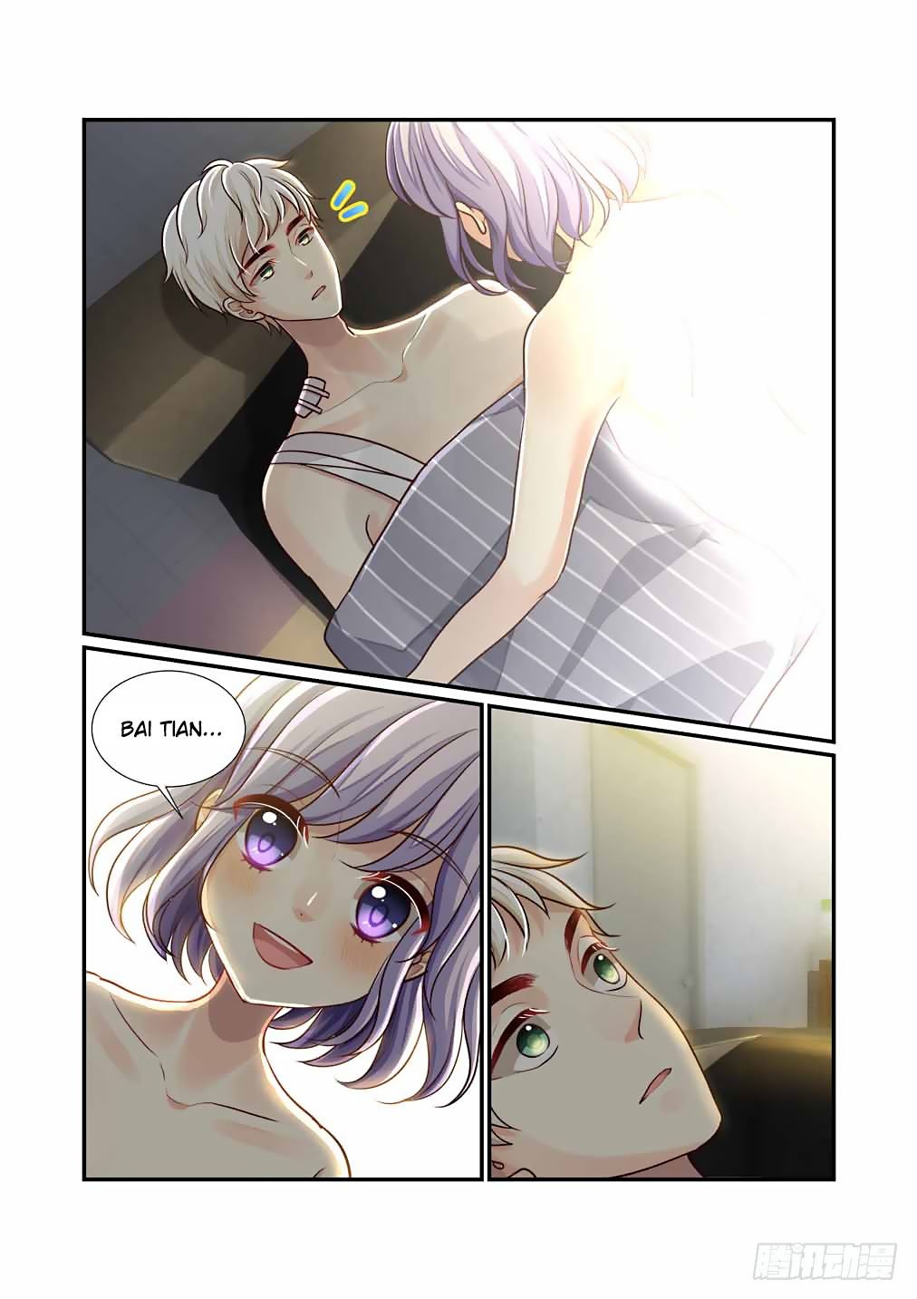 Bai Ze’s Bizarre Collection Chapter 52 - Page 11