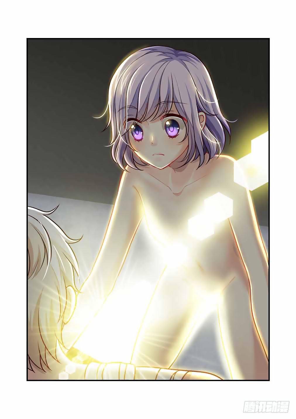 Bai Ze’s Bizarre Collection Chapter 52 - Page 12