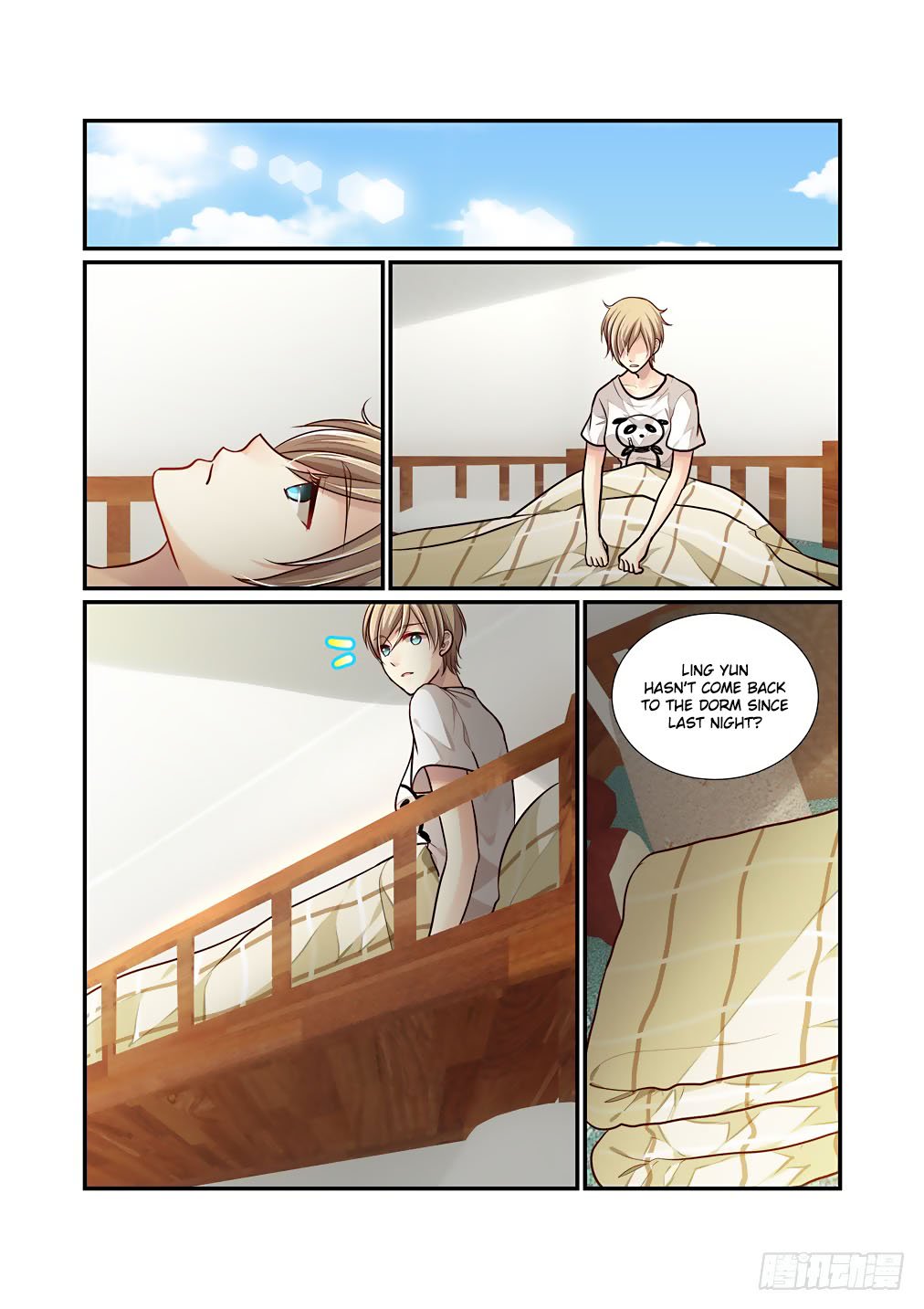 Bai Ze’s Bizarre Collection Chapter 52 - Page 3