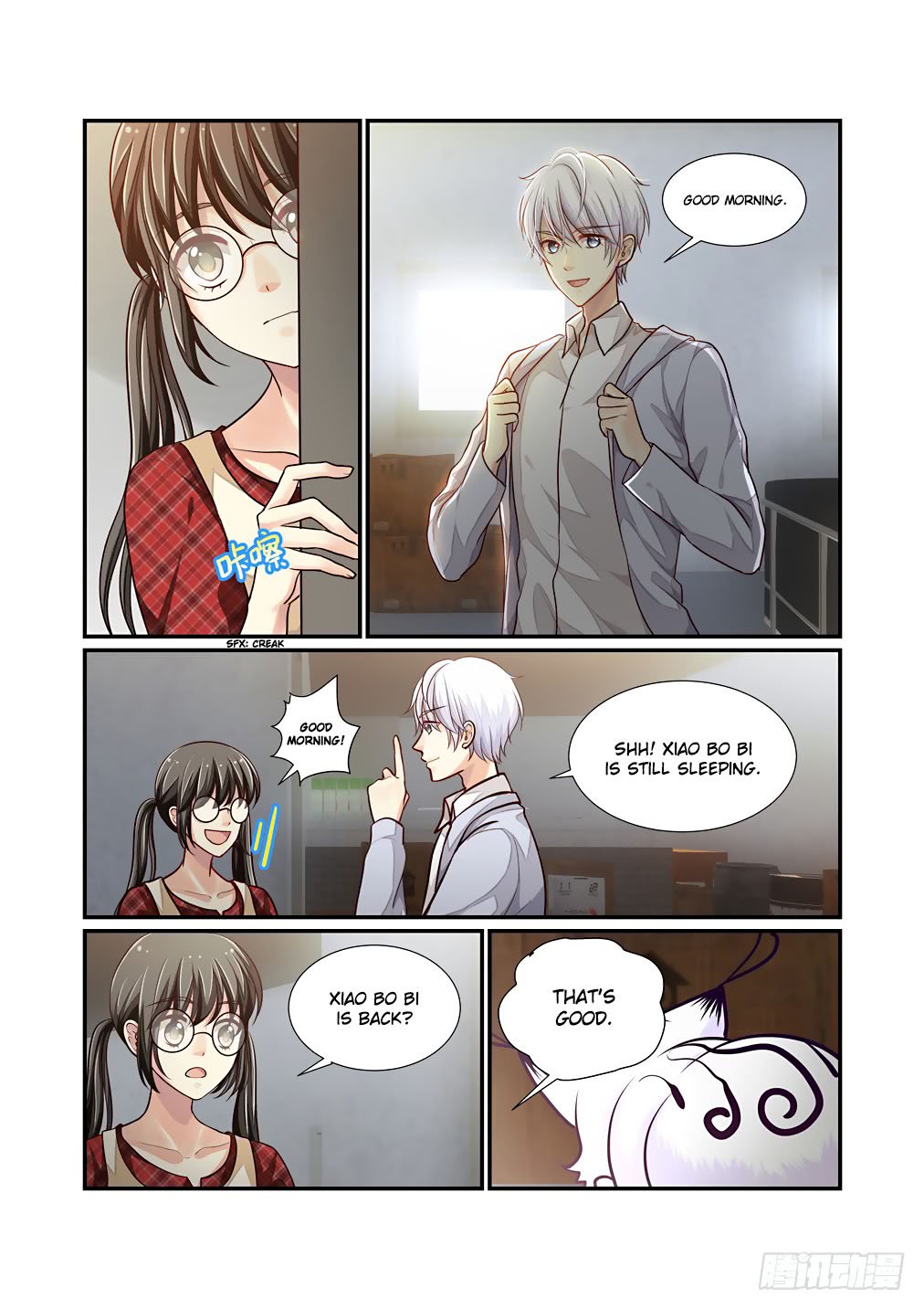 Bai Ze’s Bizarre Collection Chapter 52 - Page 4